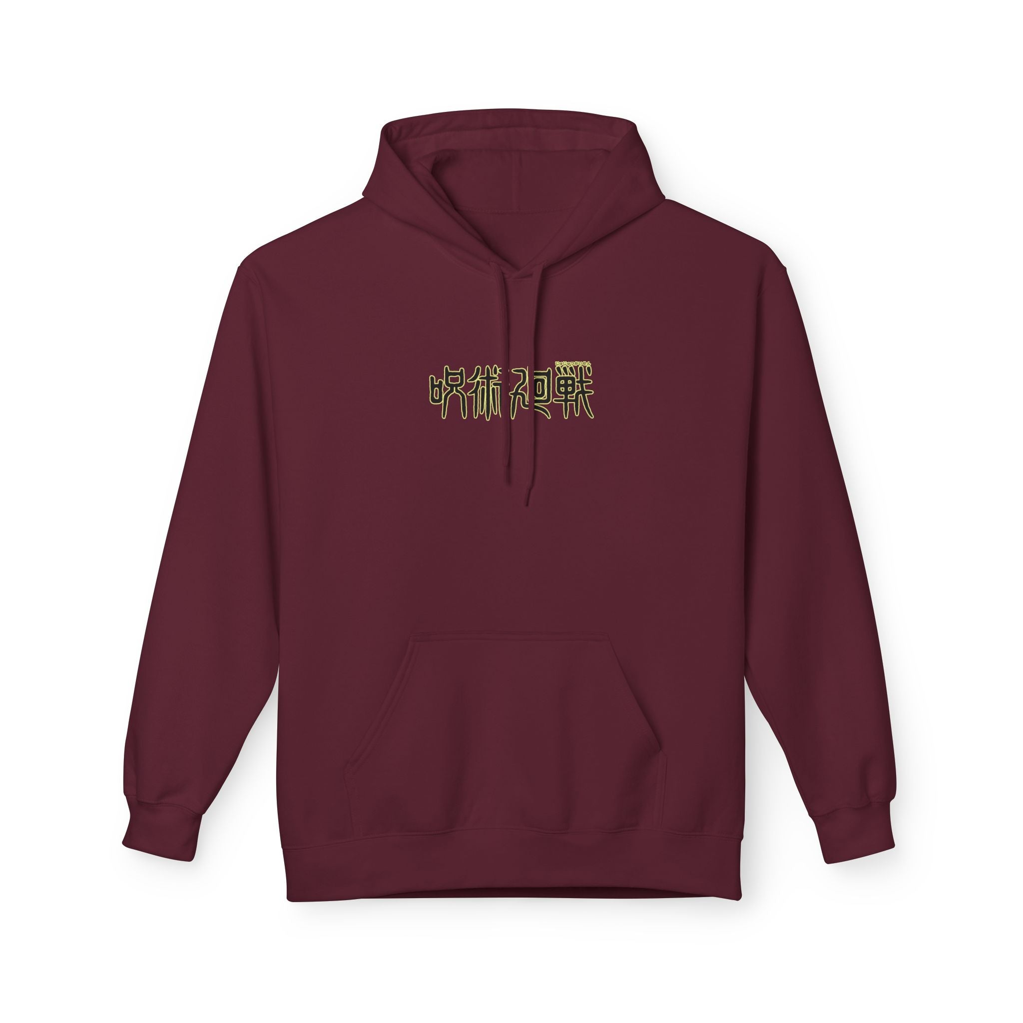 Choso "Death Painting" | Jujutsu Kaisen Hoodie
