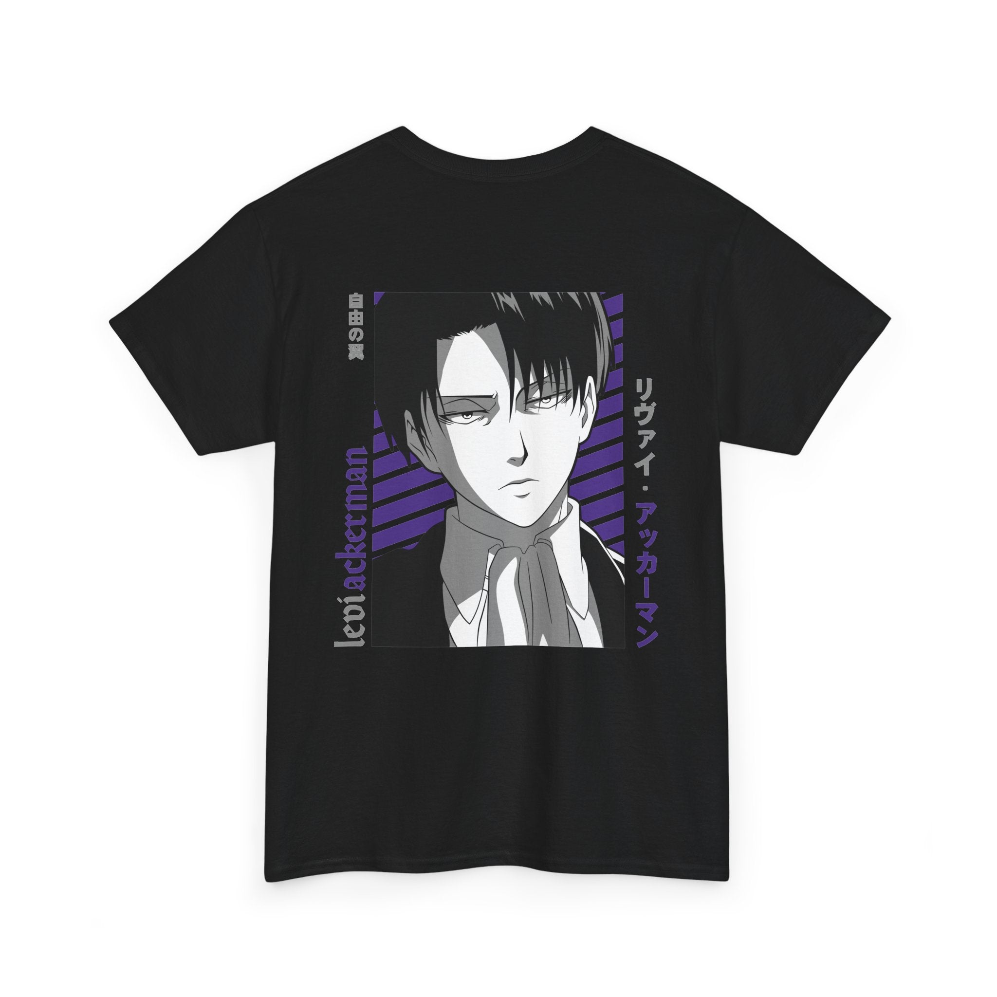 Levi Ackerman "Humanity's Strongest" | Attack on Titan Graphic Tee
