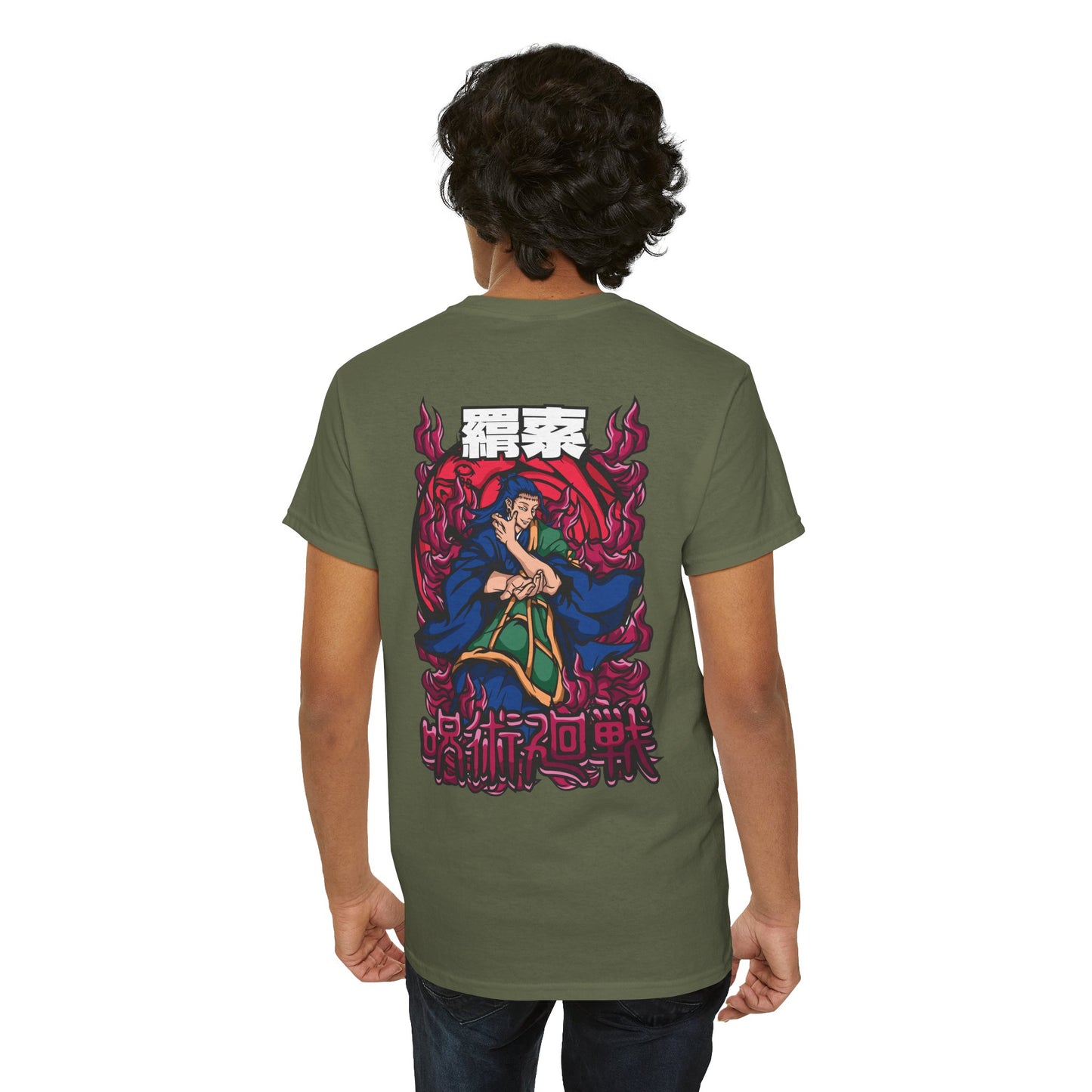 Suguru Geto "Kenjaku" Heavyweight Tee