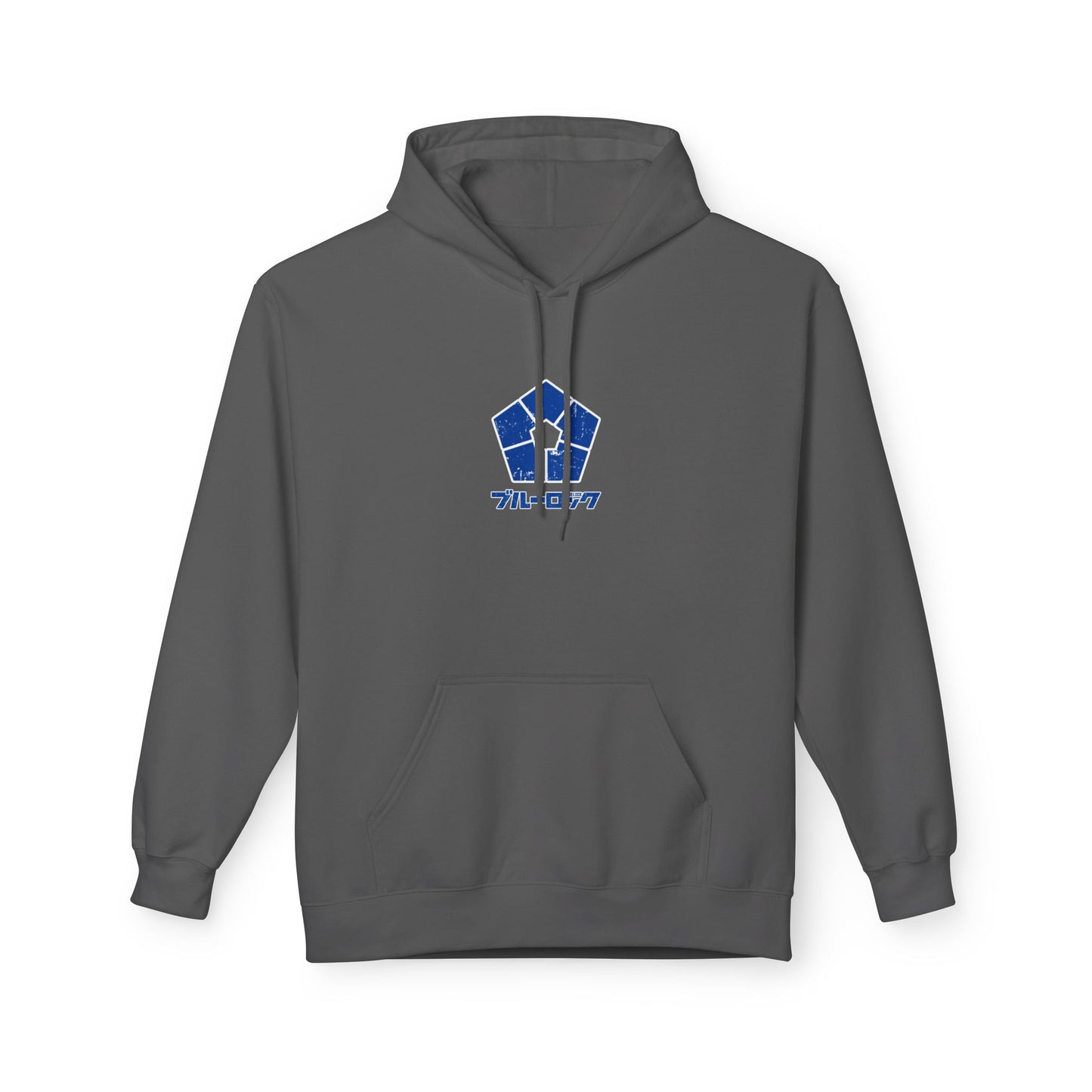 Nagi "Lazy Genius" Blue Lock Hoodie | Maklenn