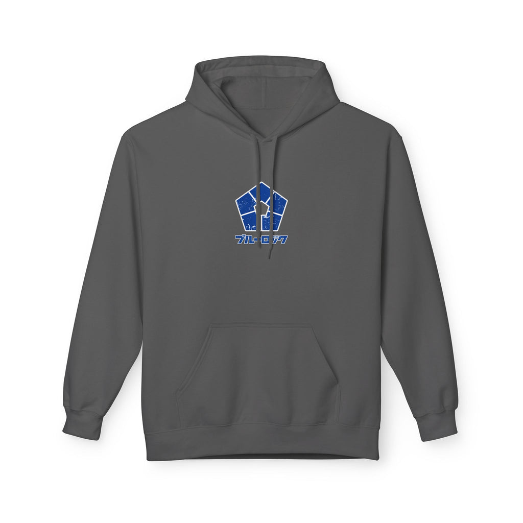 Seishiro Nagi "Lazy Genius" | Blue Lock Hoodie