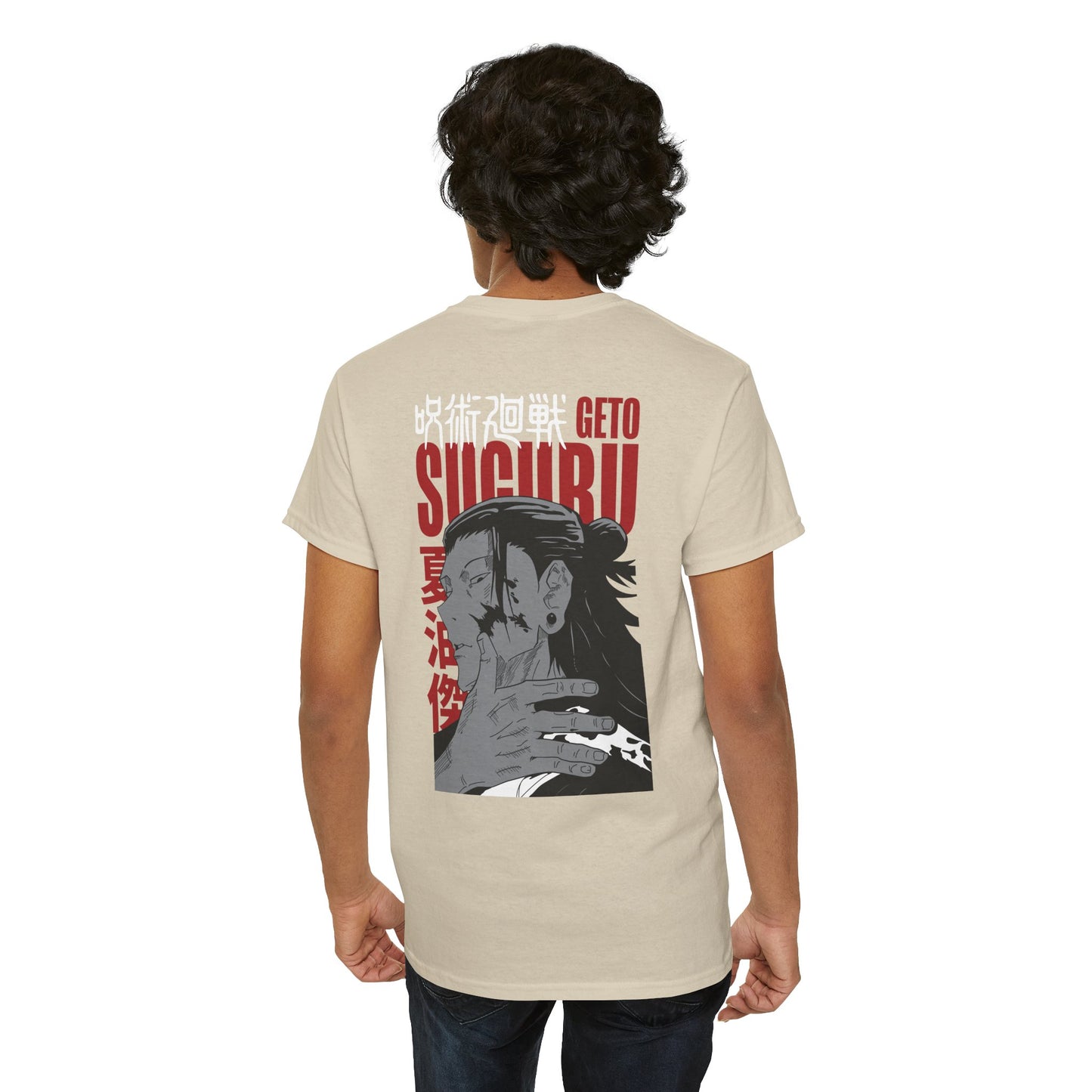 Geto Suguru "Curse User" Premium Heavyweight Tee