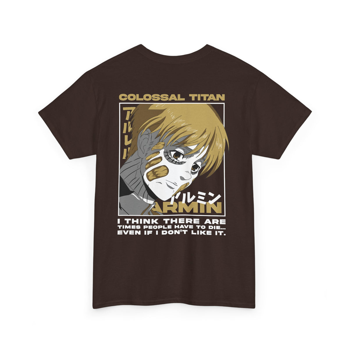 Armin Arlert "Colossal Titan" | Attack on Titan Graphic Tee