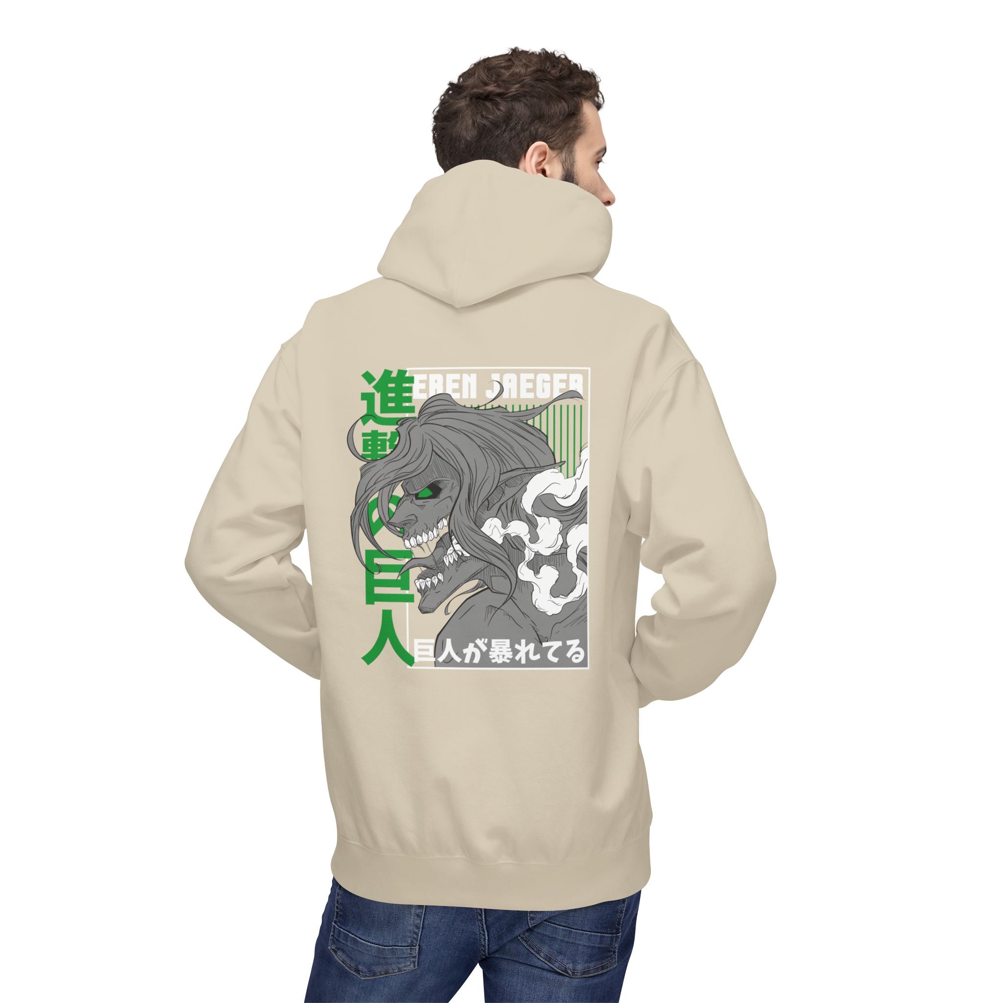 Attack on Titan | Attack on Titan Anime Graphic Tee
