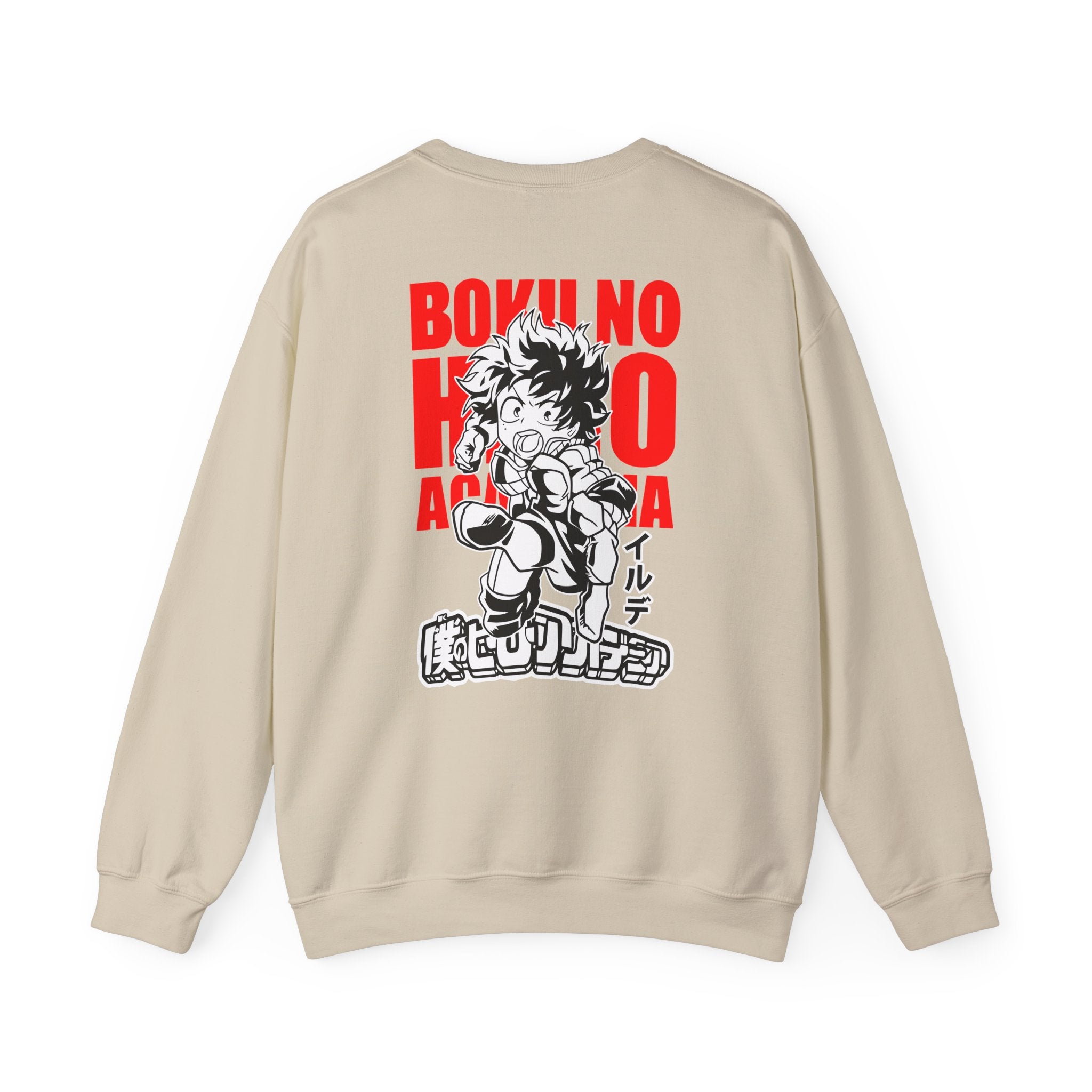 Izuku Midoriya "Deku" | My Hero Academia Sweatshirt