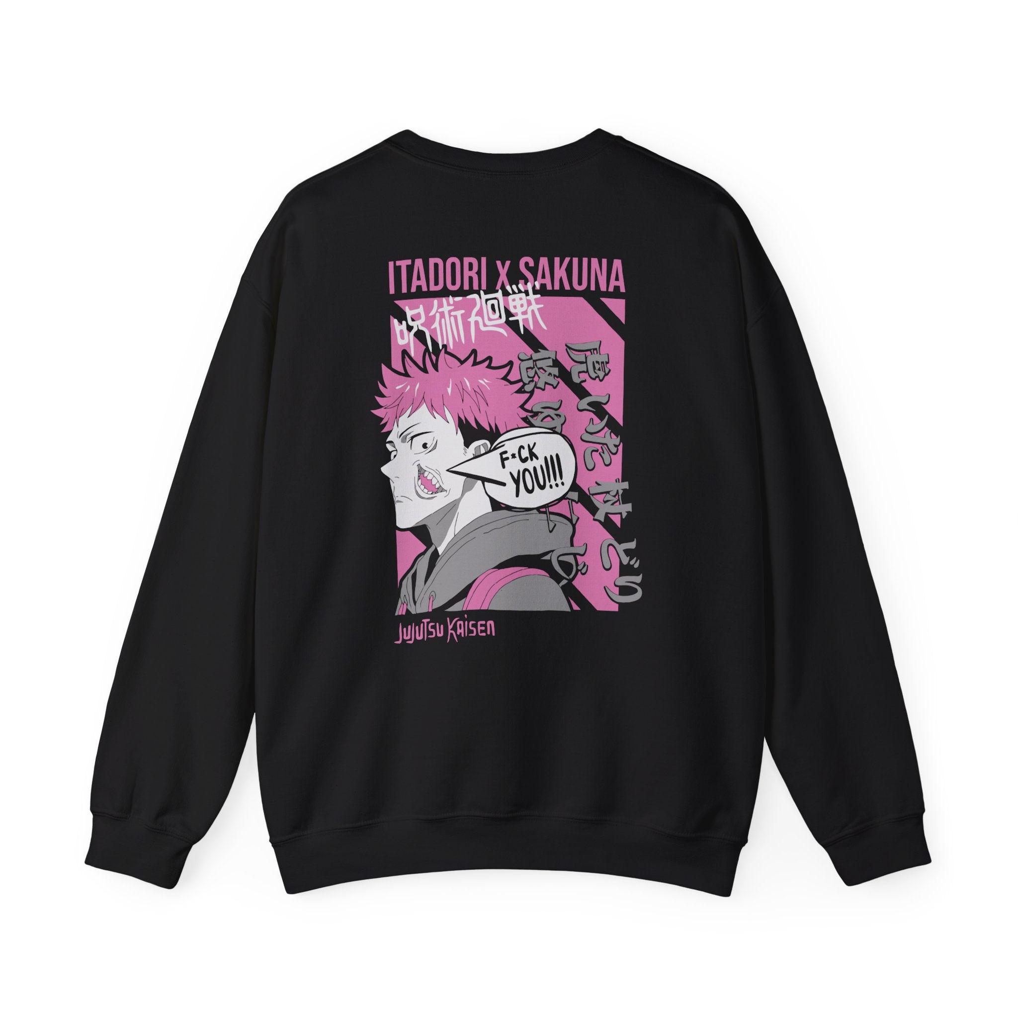 Yuji Itadori & Ryomen Sukuna "Cursed Vessel" | Jujutsu Kaisen Sweatshirt