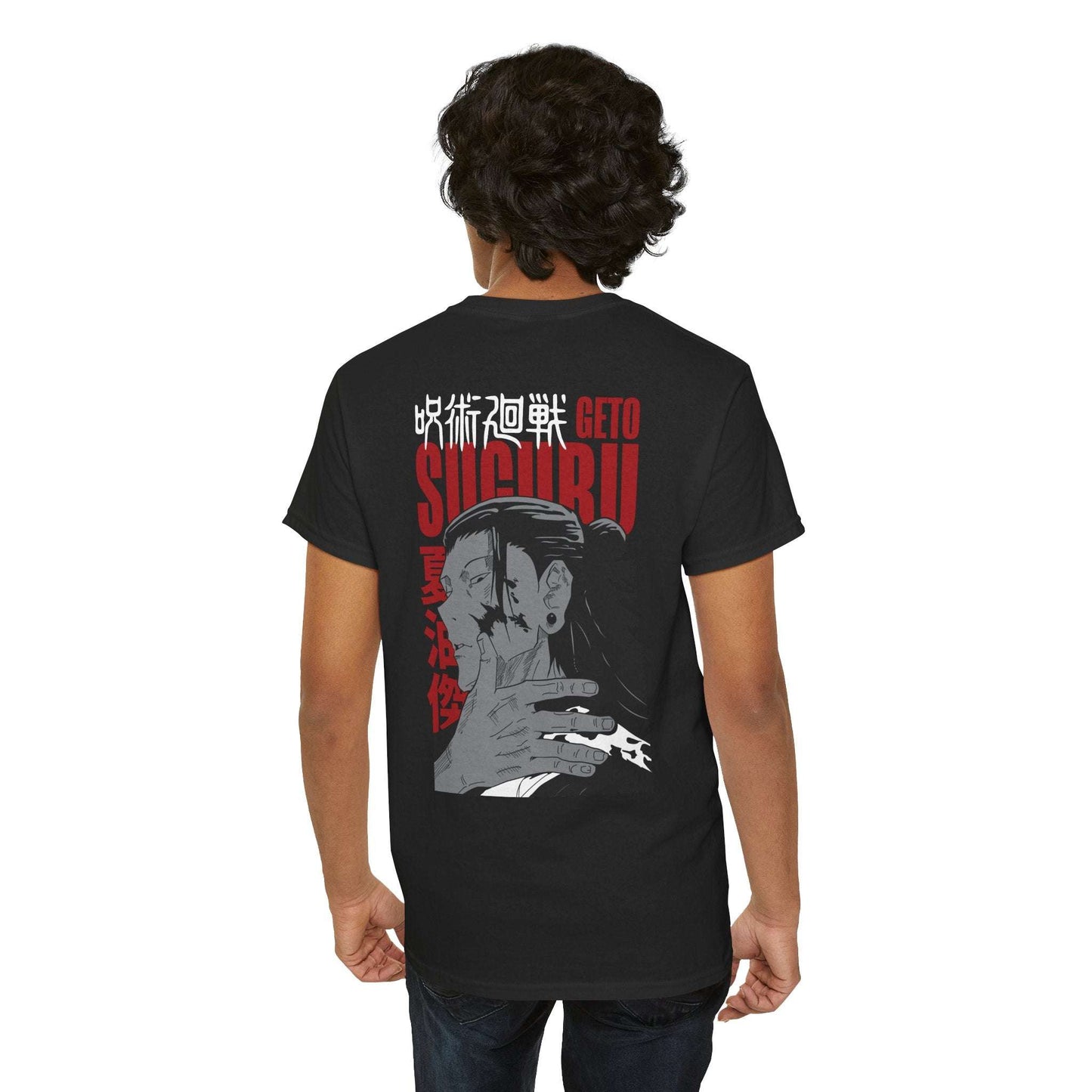 Jujutsu Kaisen Geto Suguru Graphic Tee — Anime Back Print with Japanese Text Maklenn Jujutsu Kaisen Geto Suguru Graphic Tee — Anime Back Print with Japanese Text T-Shirt Maklenn www.maklenn.com India 21.80