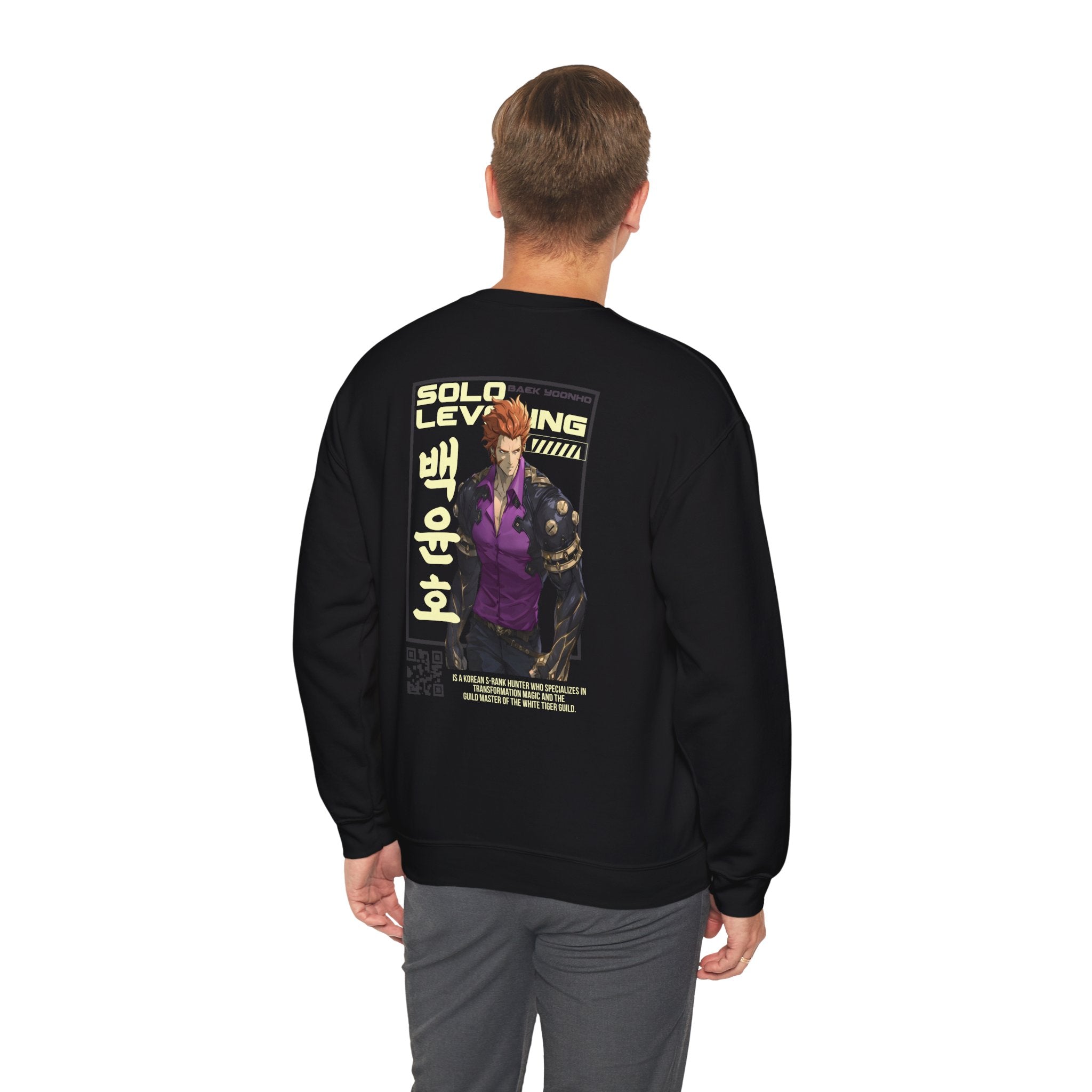 Baek Yoonho "White Tiger" | Solo Leveling Sweatshirt