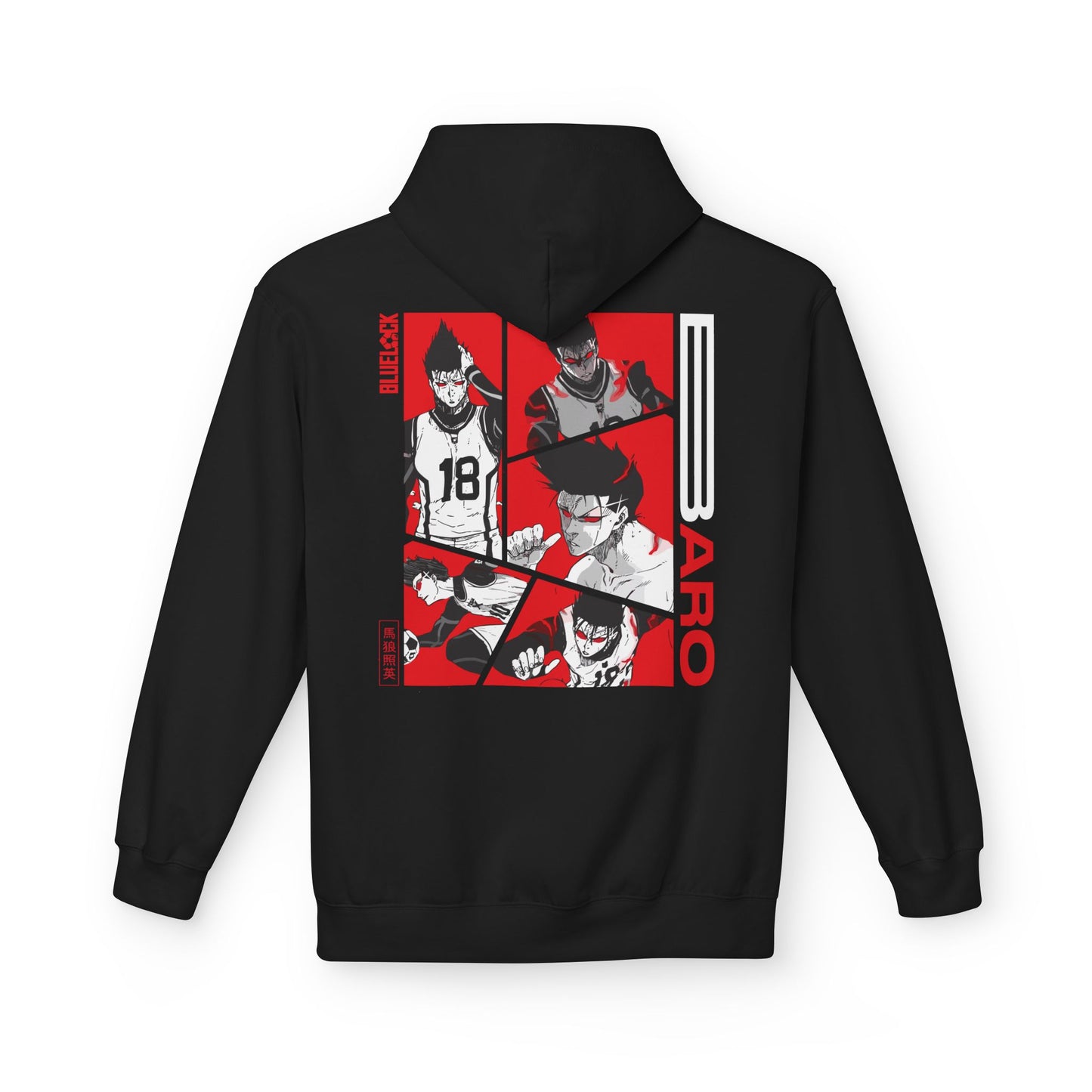 Baro "King" Blue Lock Hoodie | Maklenn