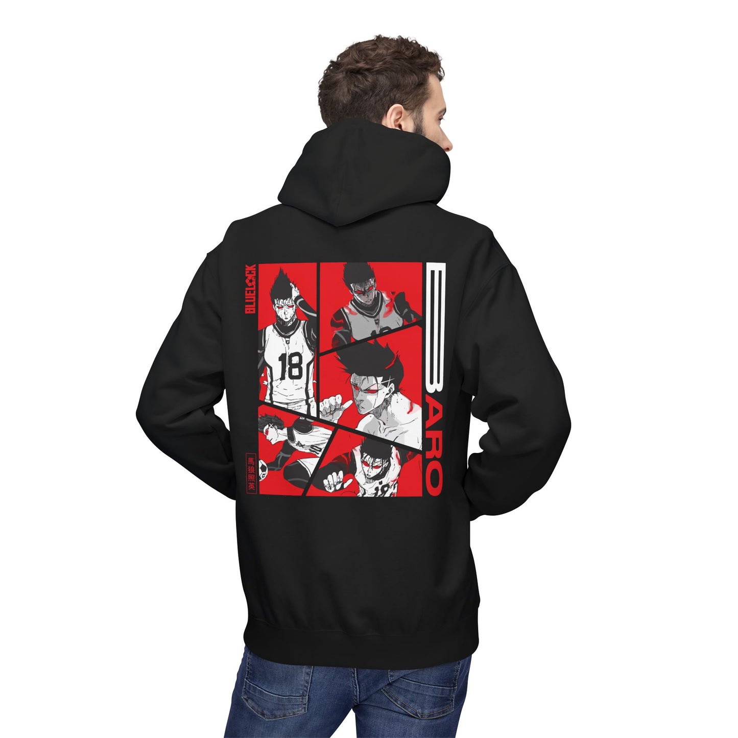 Baro "King" Blue Lock Hoodie | Maklenn