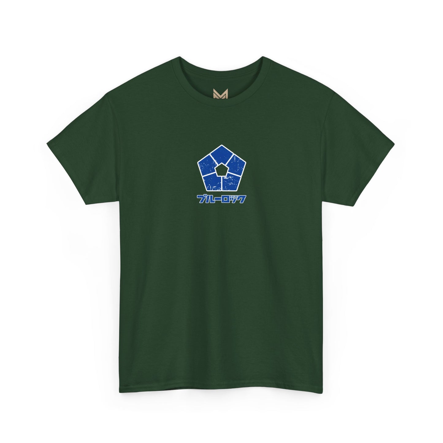Lavinho "Samba Star" Blue Lock Heavyweight Tee | Maklenn