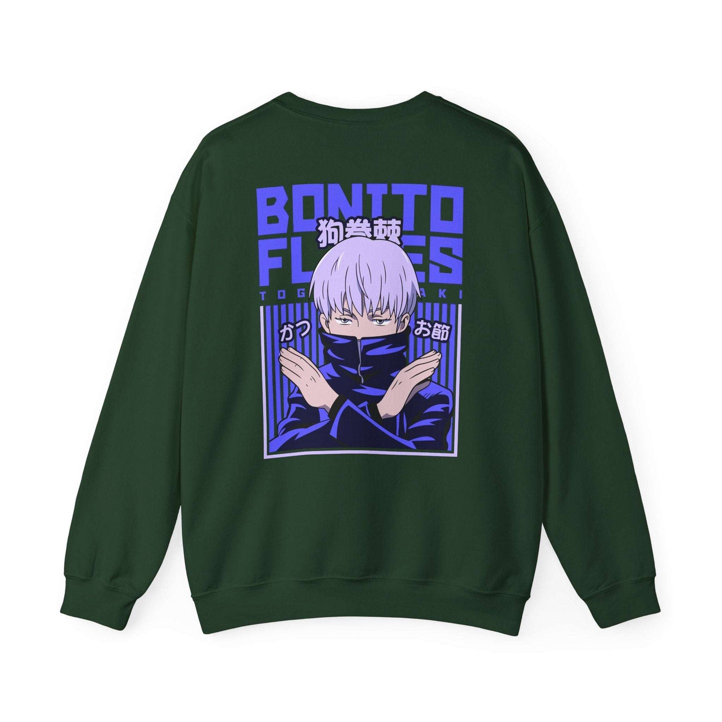 Anime Crewneck Sweatshirt — Jujutsu Kaisen Inspired Back Graphic (Gojo Satoru) Maklenn Anime Crewneck Sweatshirt — Jujutsu Kaisen Inspired Back Graphic (Gojo Satoru) Sweatshirt Maklenn www.maklenn.com India 33.23