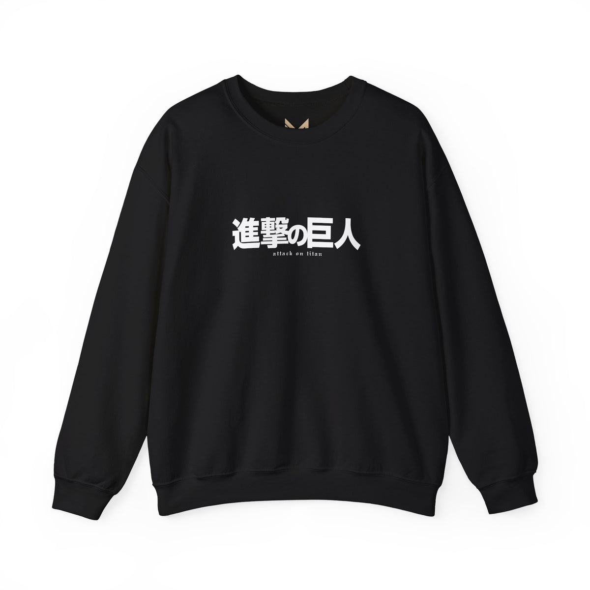 Annie Leonhart "Female Titan" | Attack on Titan Sweatshirt