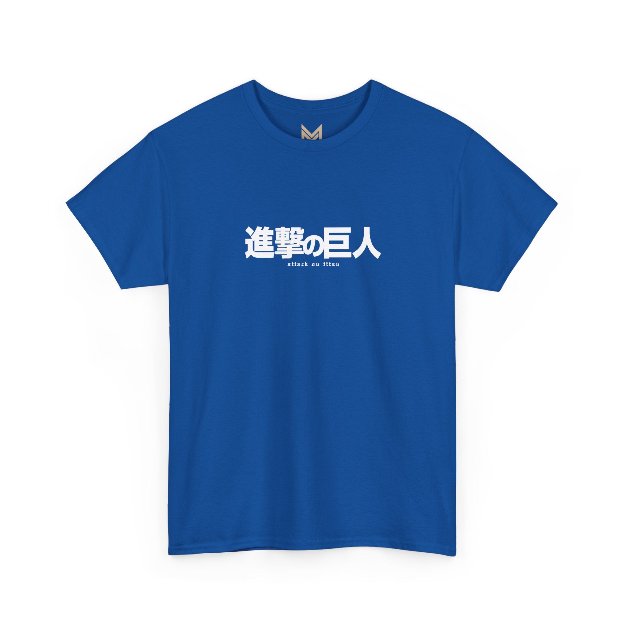Erwin Smith "Survey Corps Commander" | Attack on Titan Graphic Tee