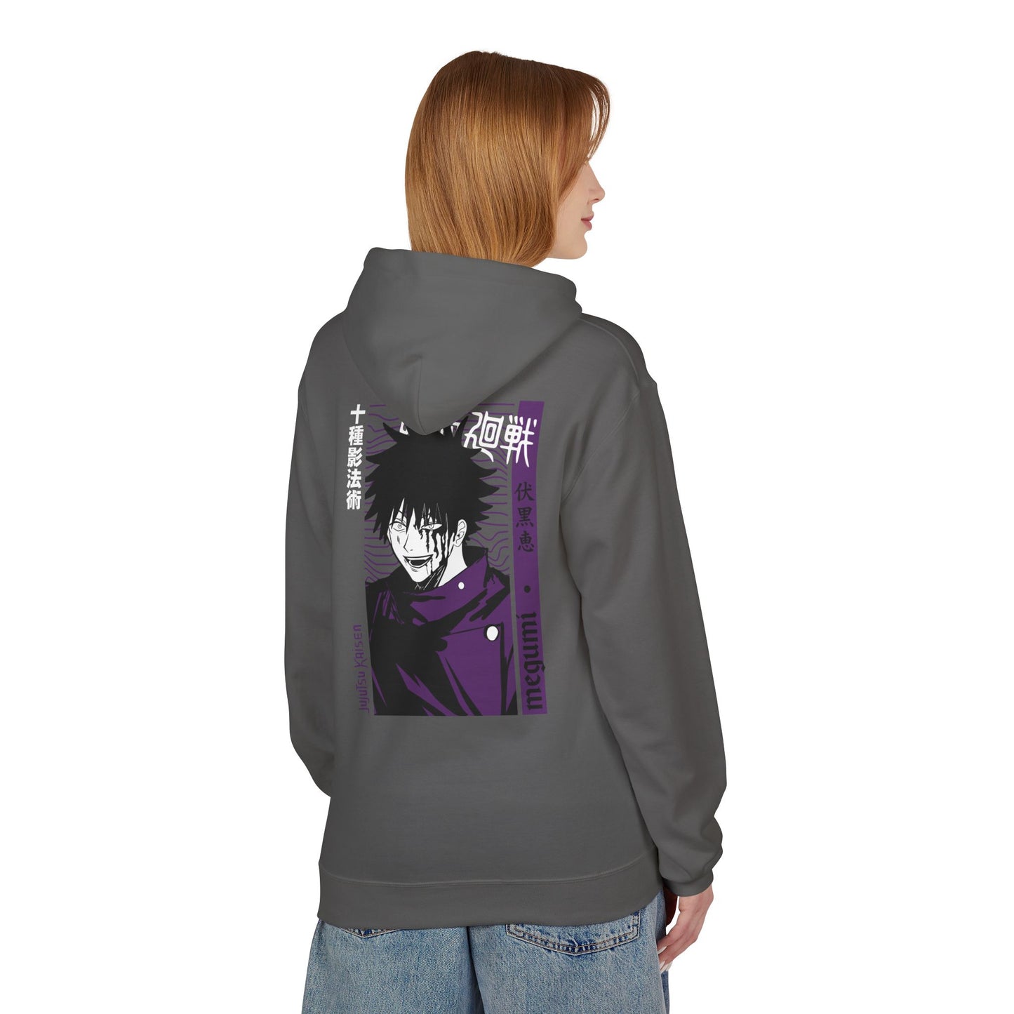 Megumi "Ten Shadows" Jujutsu Kaisen Hoodie | Maklenn