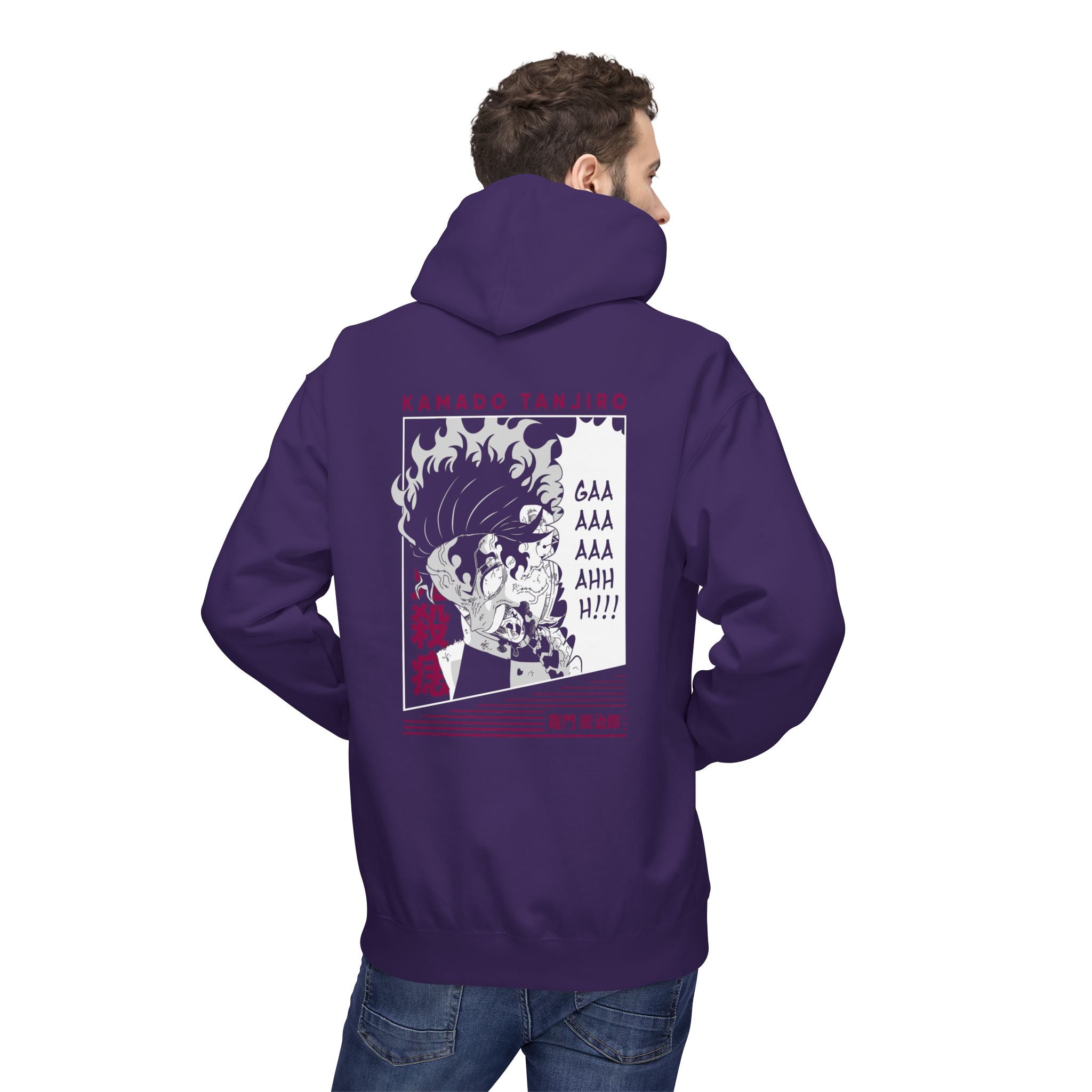 Tanjiro Kamado "Sun Breather" | Demon Slayer Hoodie