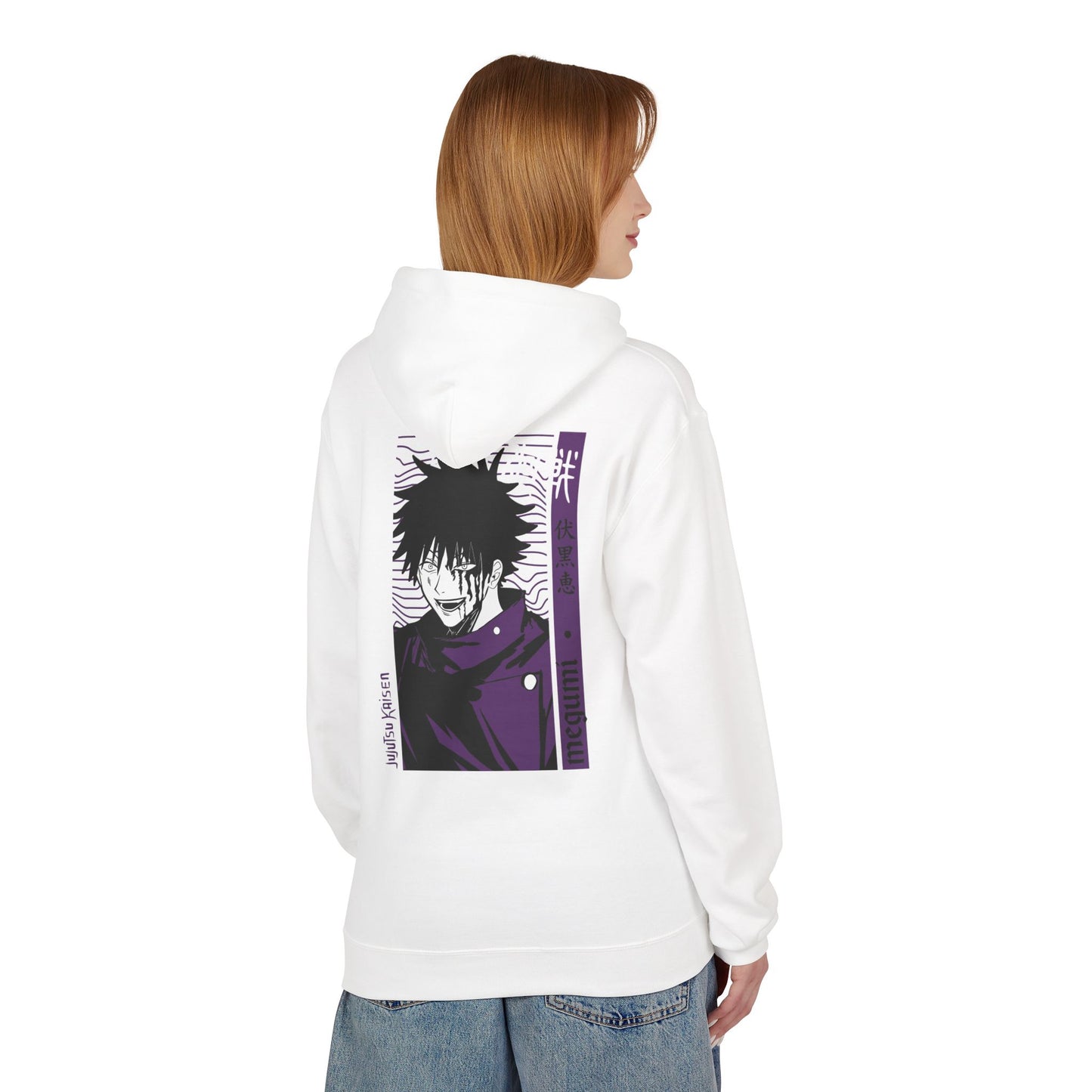 Megumi "Ten Shadows" Jujutsu Kaisen Hoodie | Maklenn