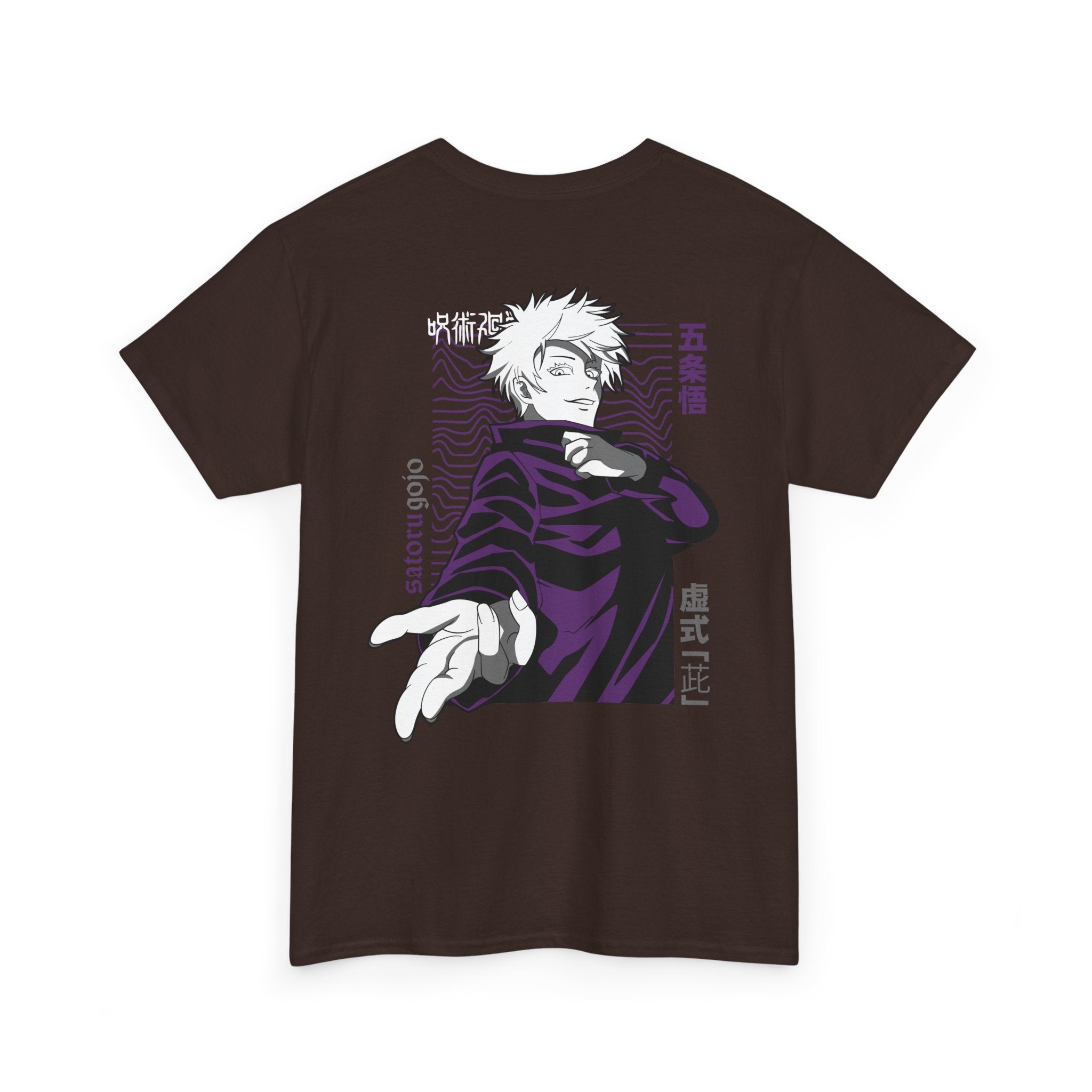 Satoru Gojo "The Honored One" | Jujutsu Kaisen Graphic Tee