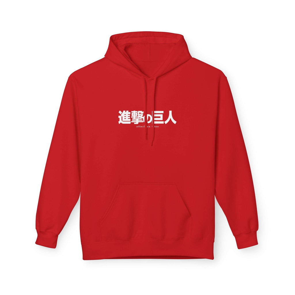 Eren - Attack on Titan Maklenn Eren - Attack on Titan Hoodie Maklenn www.maklenn.com India 39.87