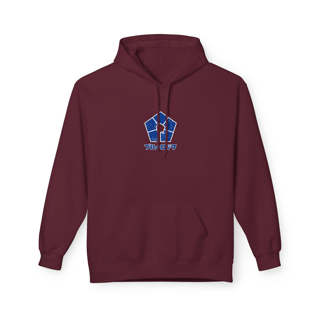 Seishiro Nagi "Lazy Genius" | Blue Lock Hoodie