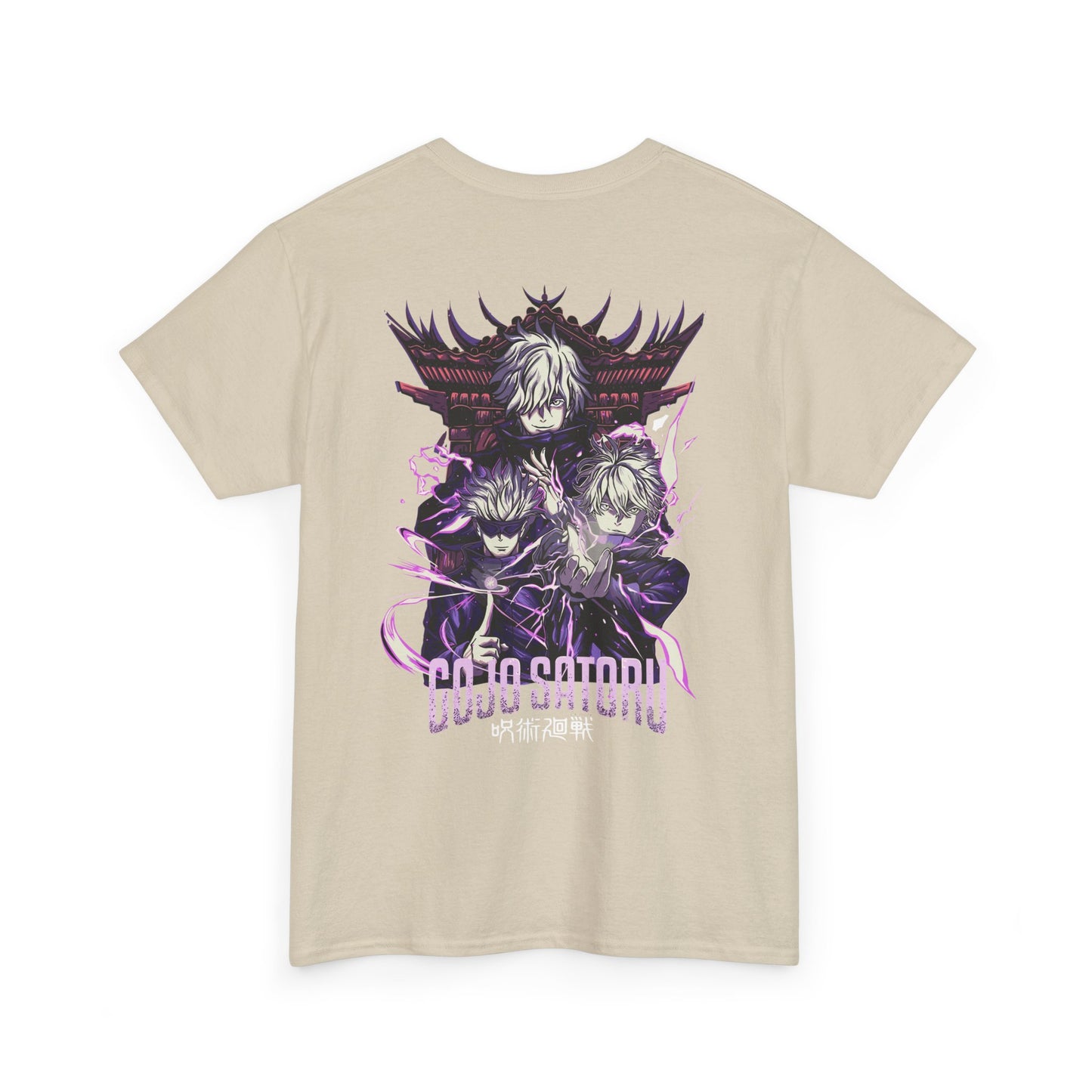 Gojo Satoru "Hollow Purple" Heavyweight Tee