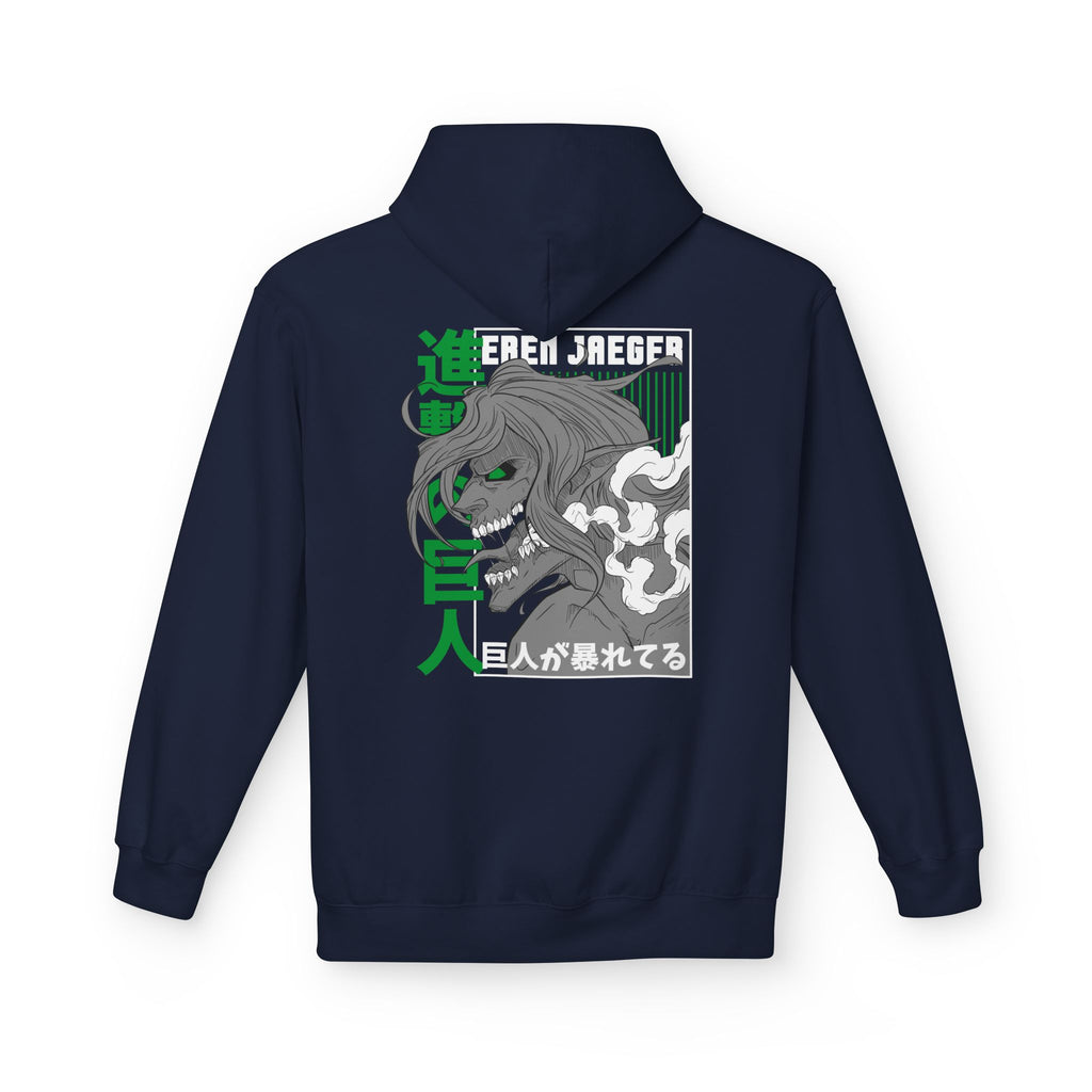 Eren Yeager "Attack Titan" | Attack on Titan Hoodie