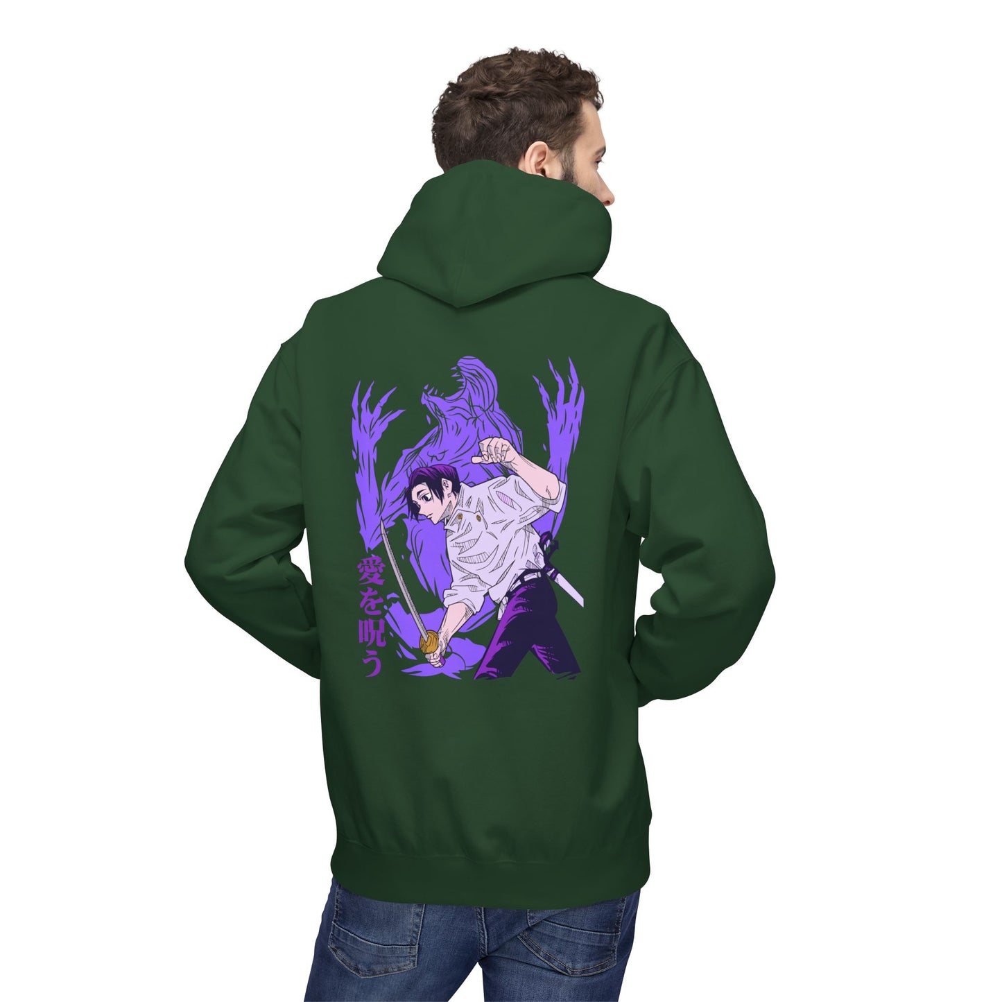 Yuta Okkotsu "Curse Love" Heavyweight Hoodie