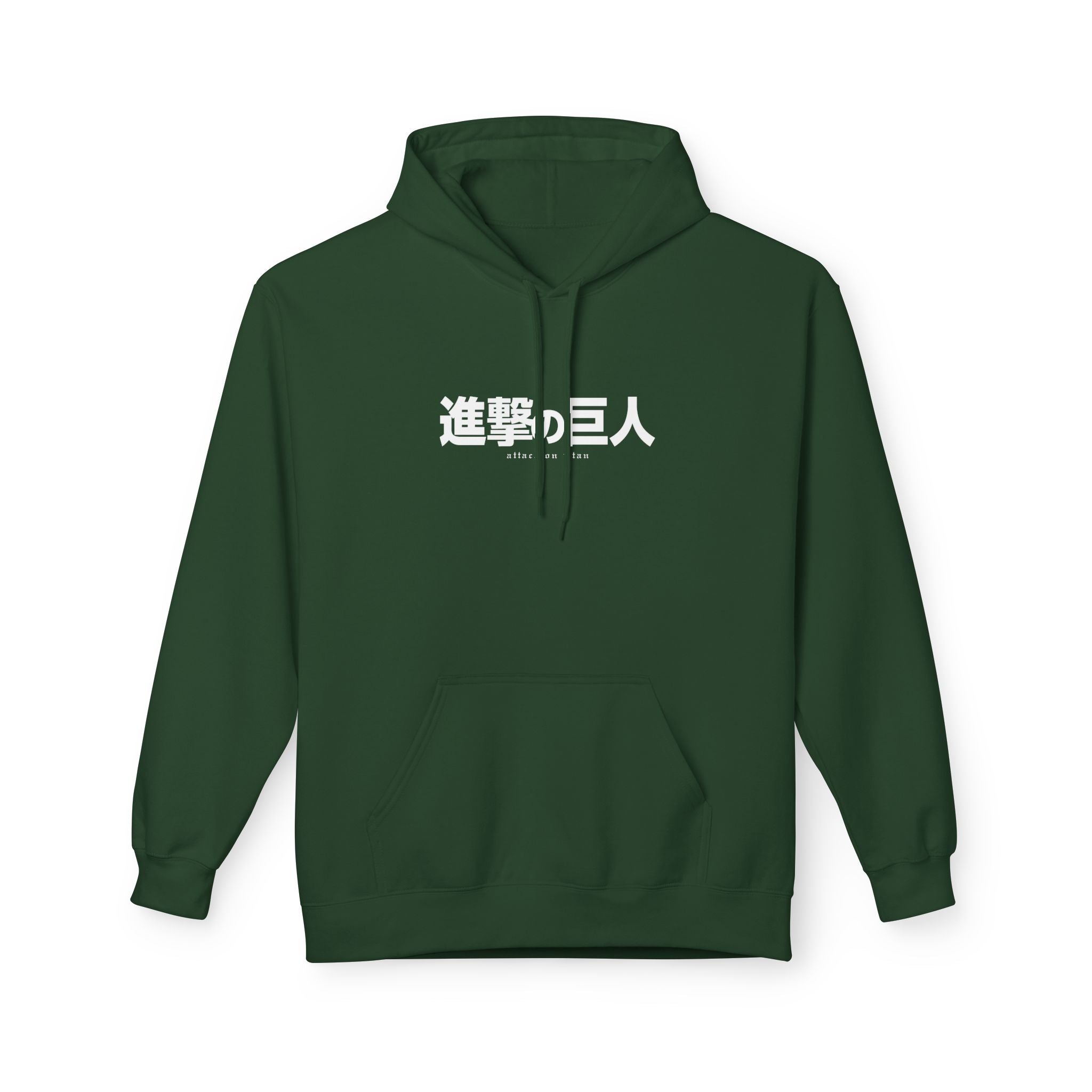 Eren Yeager "Attack Titan" | Attack on Titan Hoodie
