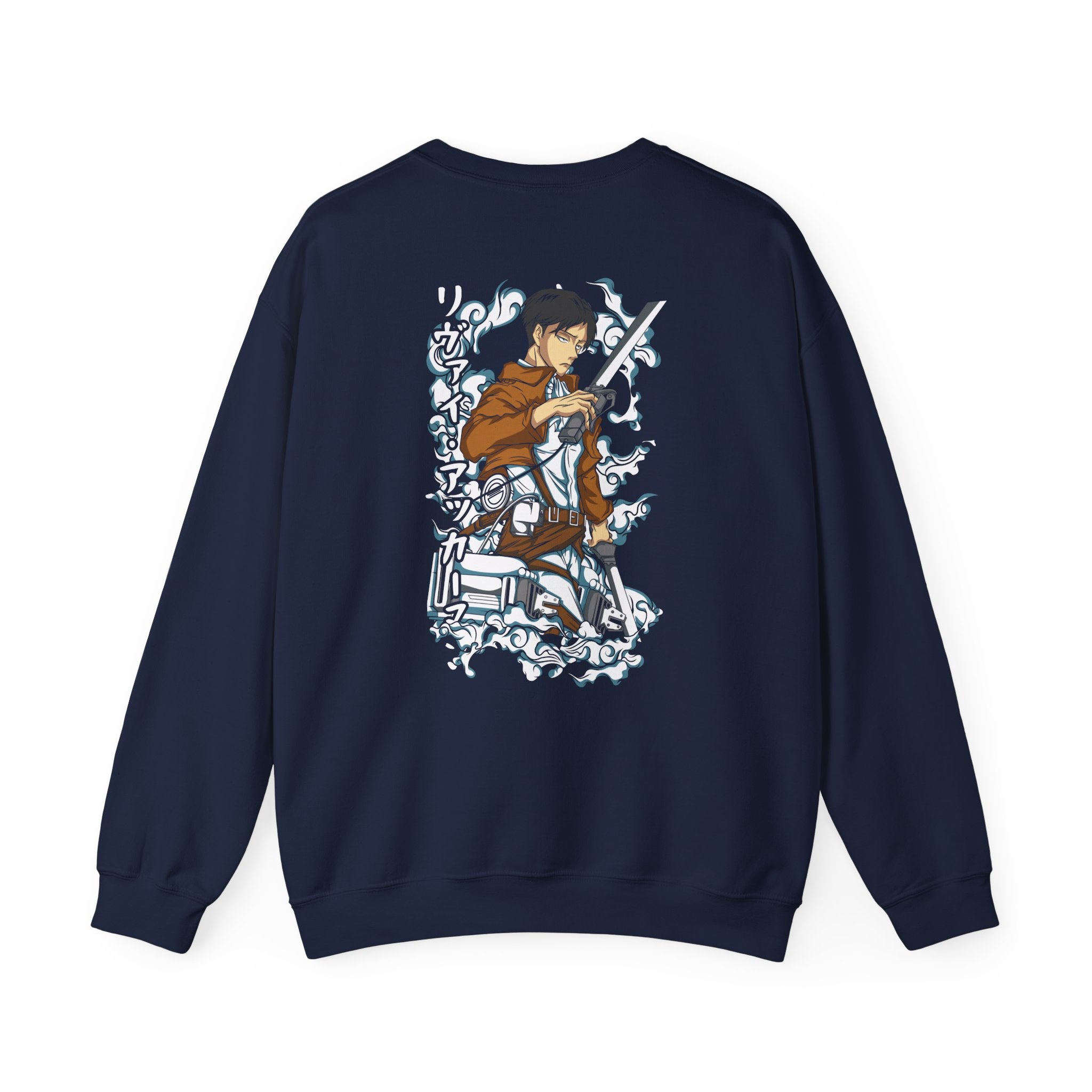 Levi Ackerman "Humanity's Strongest" | Attack on Titan Sweatshirt