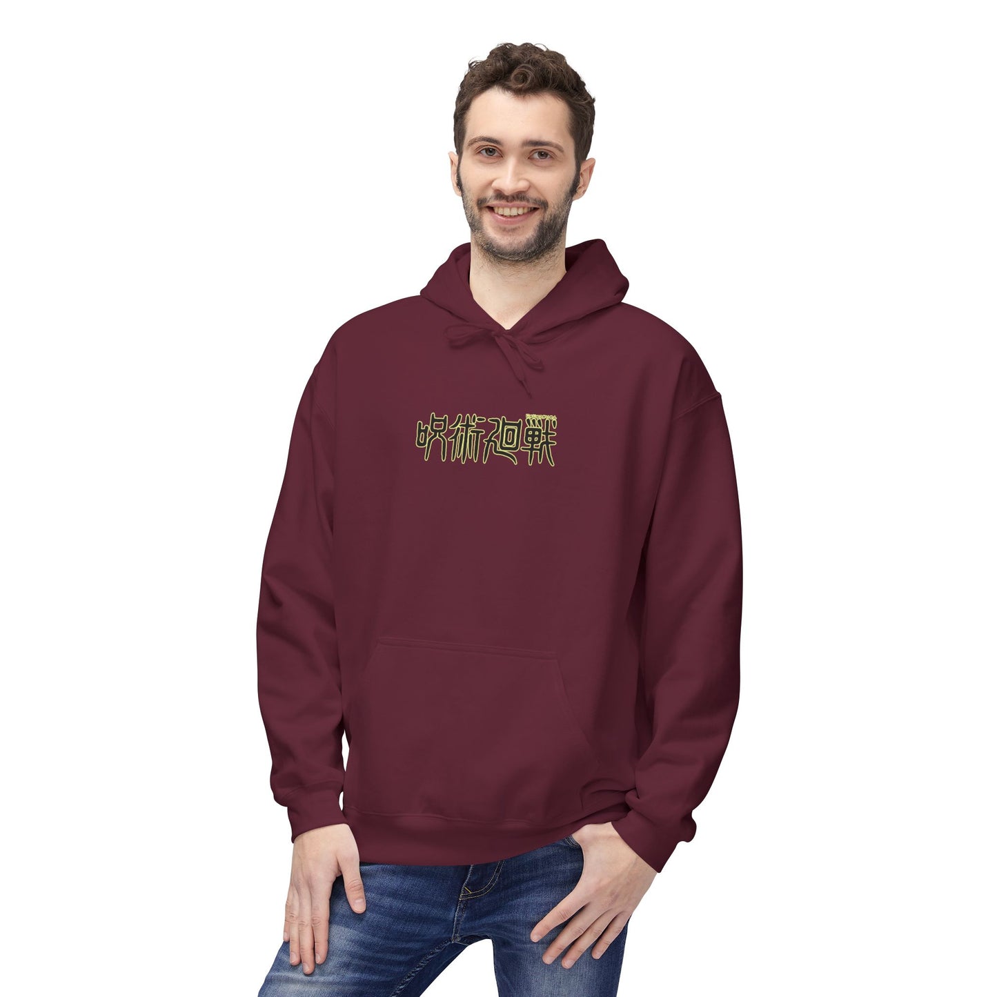 Satoru Gojo Infinity Jujutsu Kaisen Anime Streetwear – Premium Hoodie | Maklenn – View 25