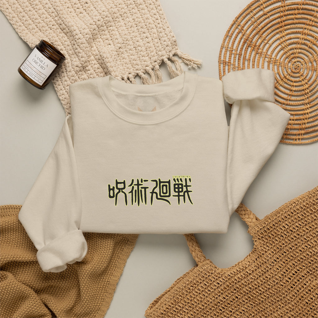 Aki Hayakawa "Fox Devil Contractor" | Chainsaw Man Sweatshirt