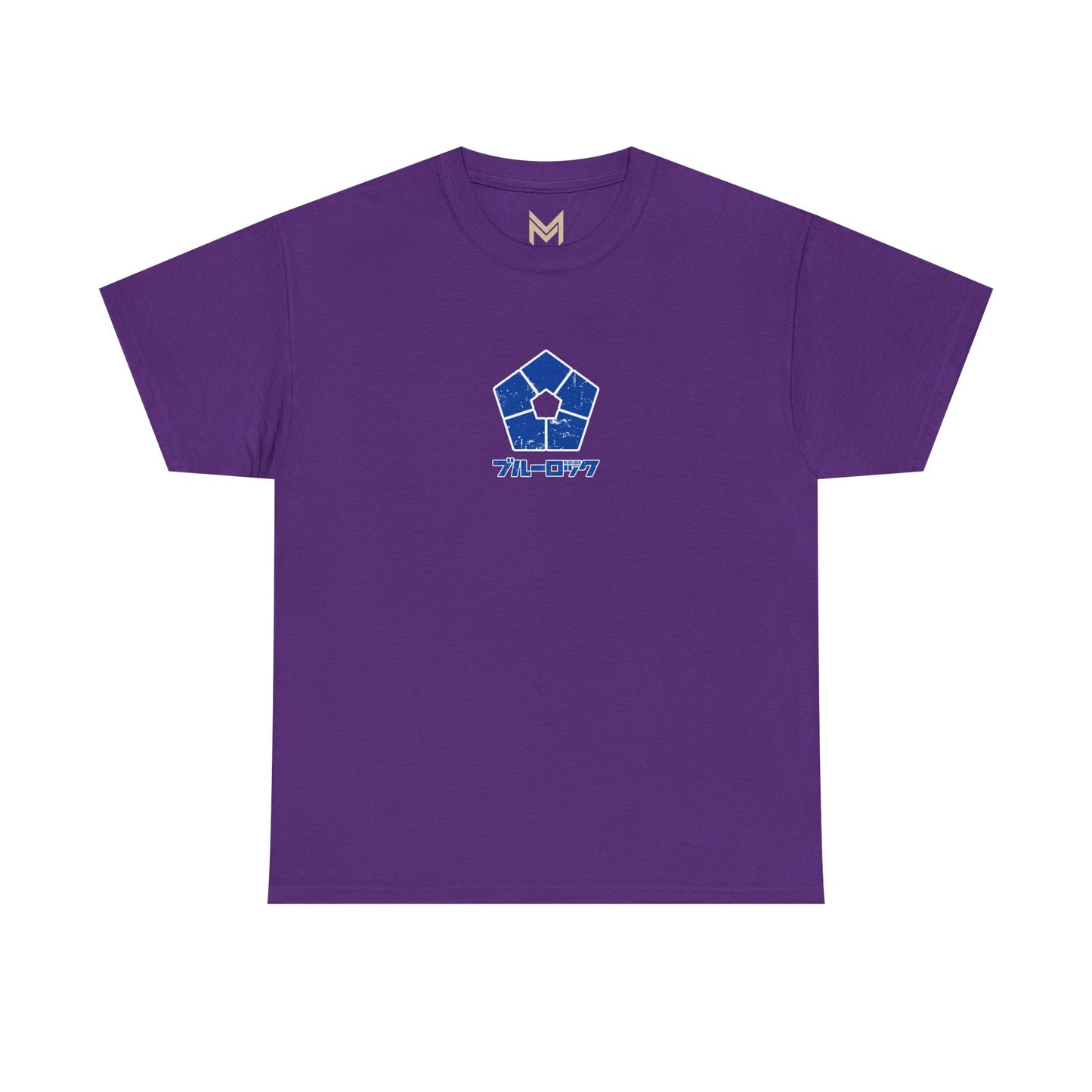 Aiku "Emperor" Blue Lock Heavyweight Tee | Maklenn