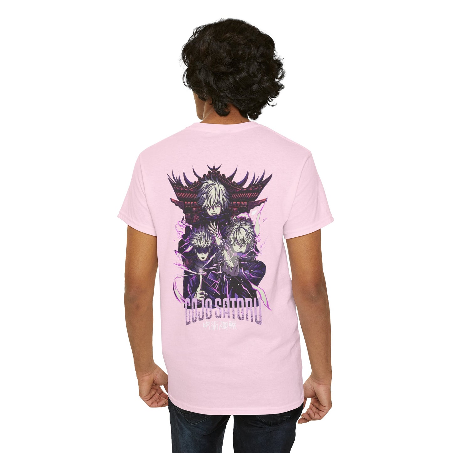 Gojo Satoru "Hollow Purple" Heavyweight Tee