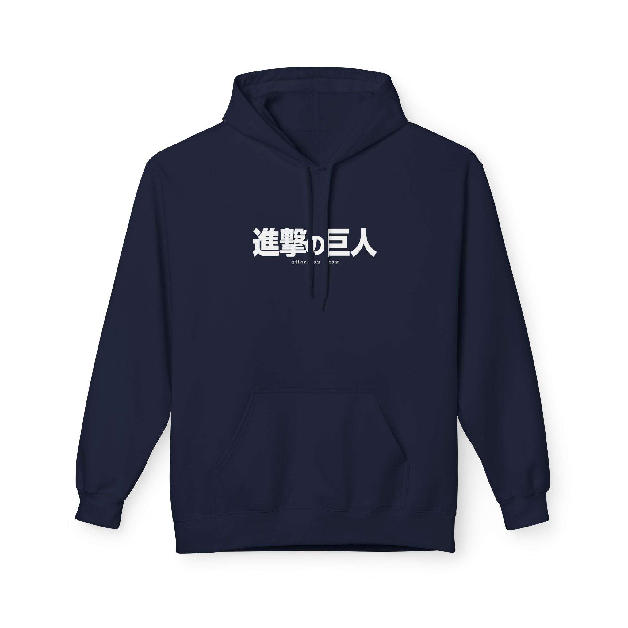Titan de Attaque - Attack on Titan Maklenn Titan de Attaque - Attack on Titan Hoodie Maklenn www.maklenn.com India 39.87
