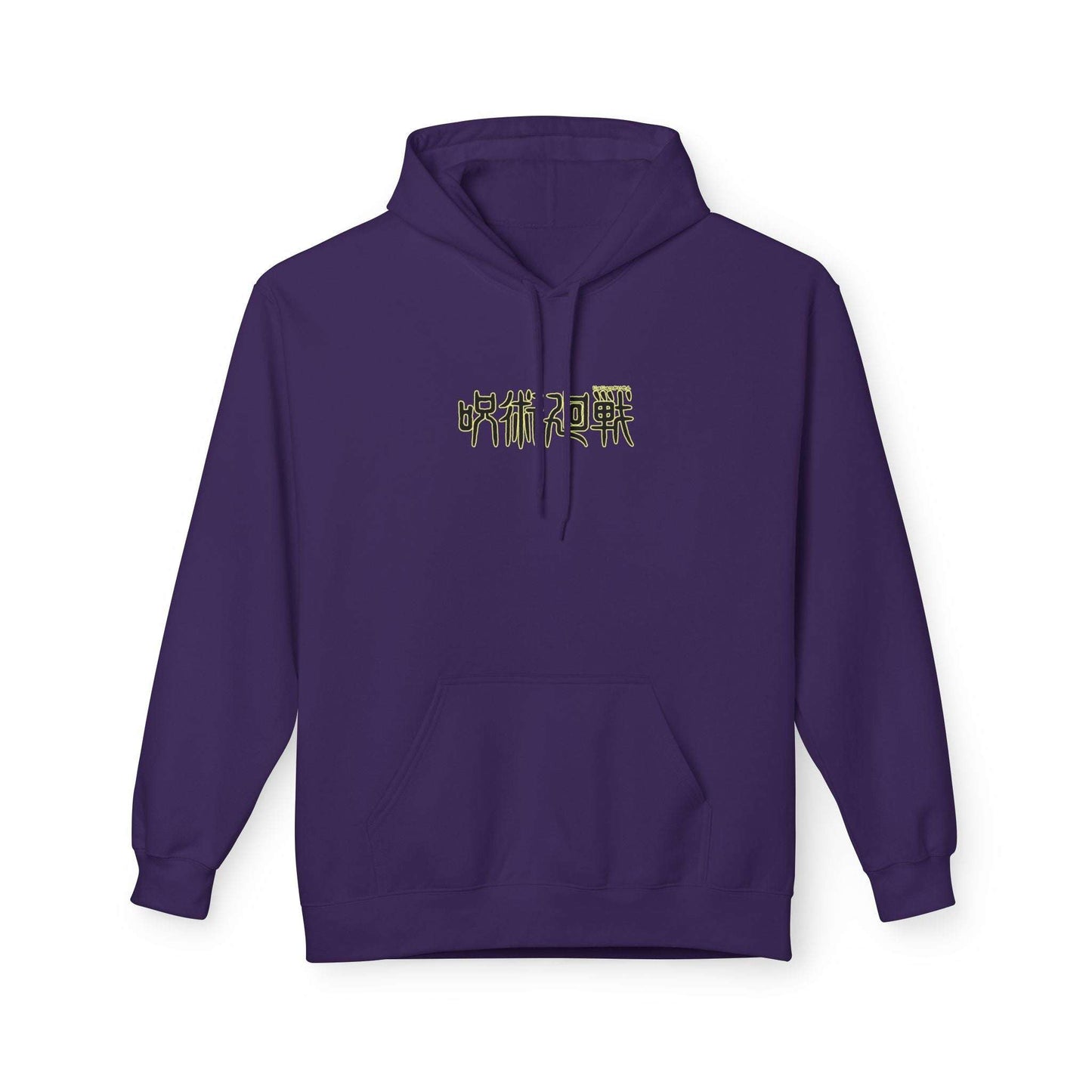 Satoru Gojo Infinity Jujutsu Kaisen Anime Streetwear – Premium Hoodie | Maklenn – View 8