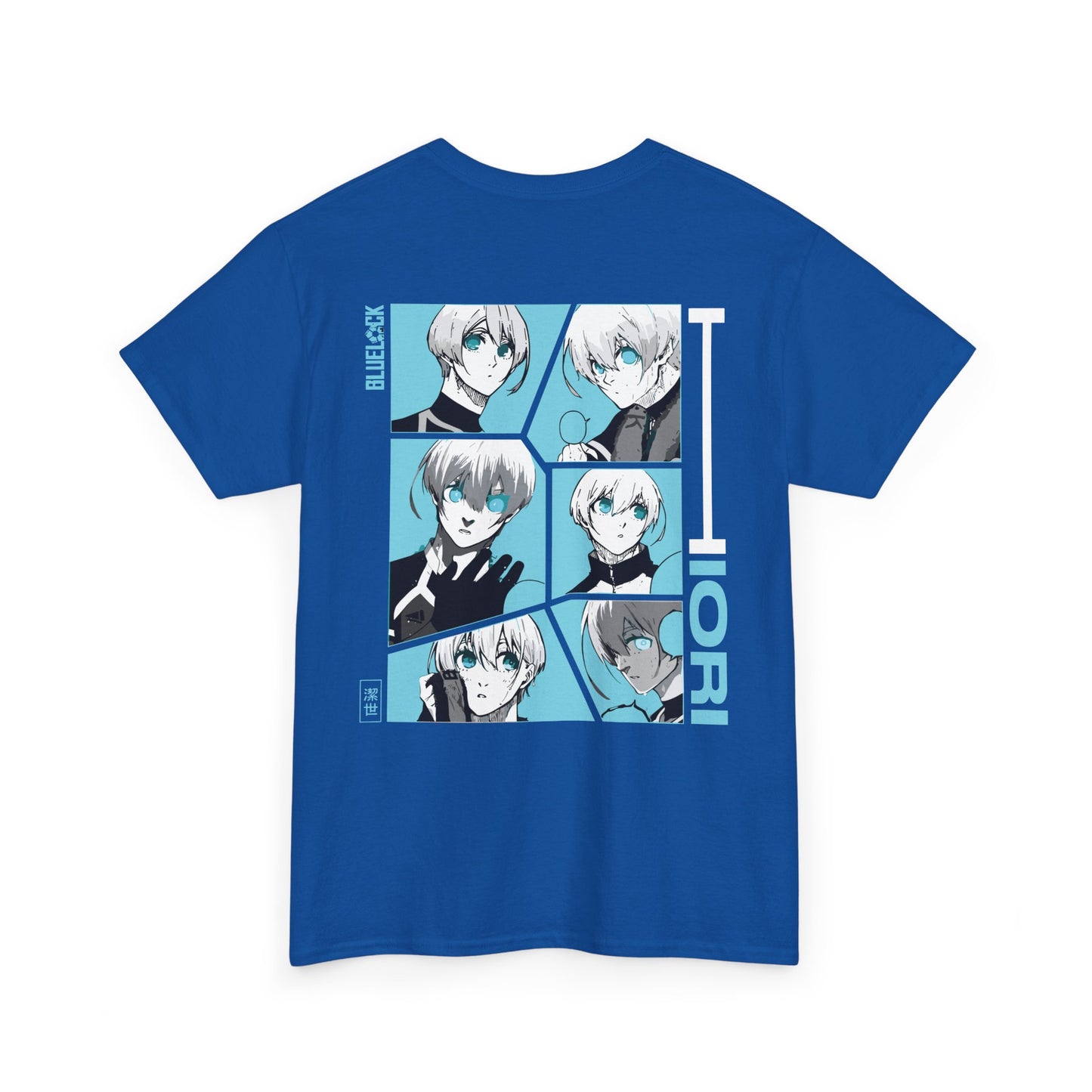 Iiori "Calm Storm" Blue Lock Heavyweight Tee | Maklenn