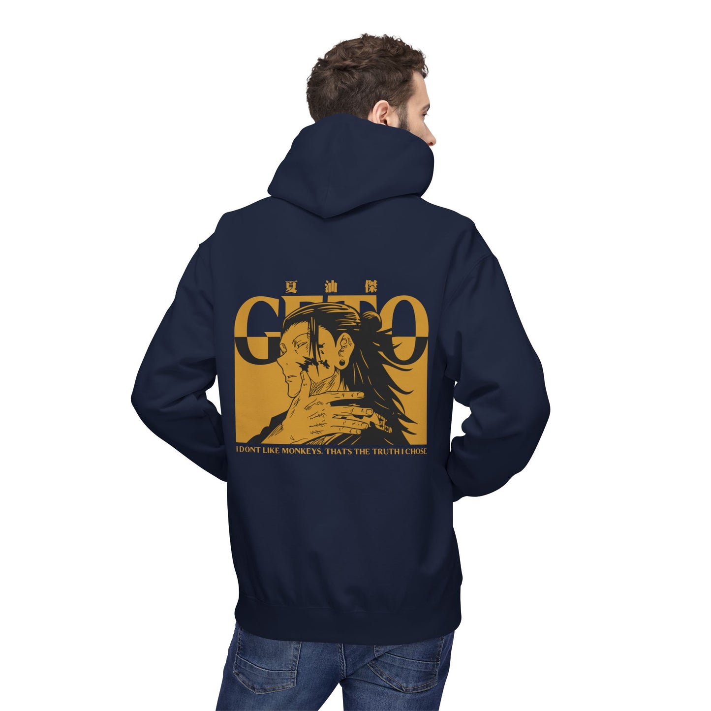 Jujutsu Kaisen Gojo Graphic Hoodie — Minimal Kanji Front, Retro Back Art