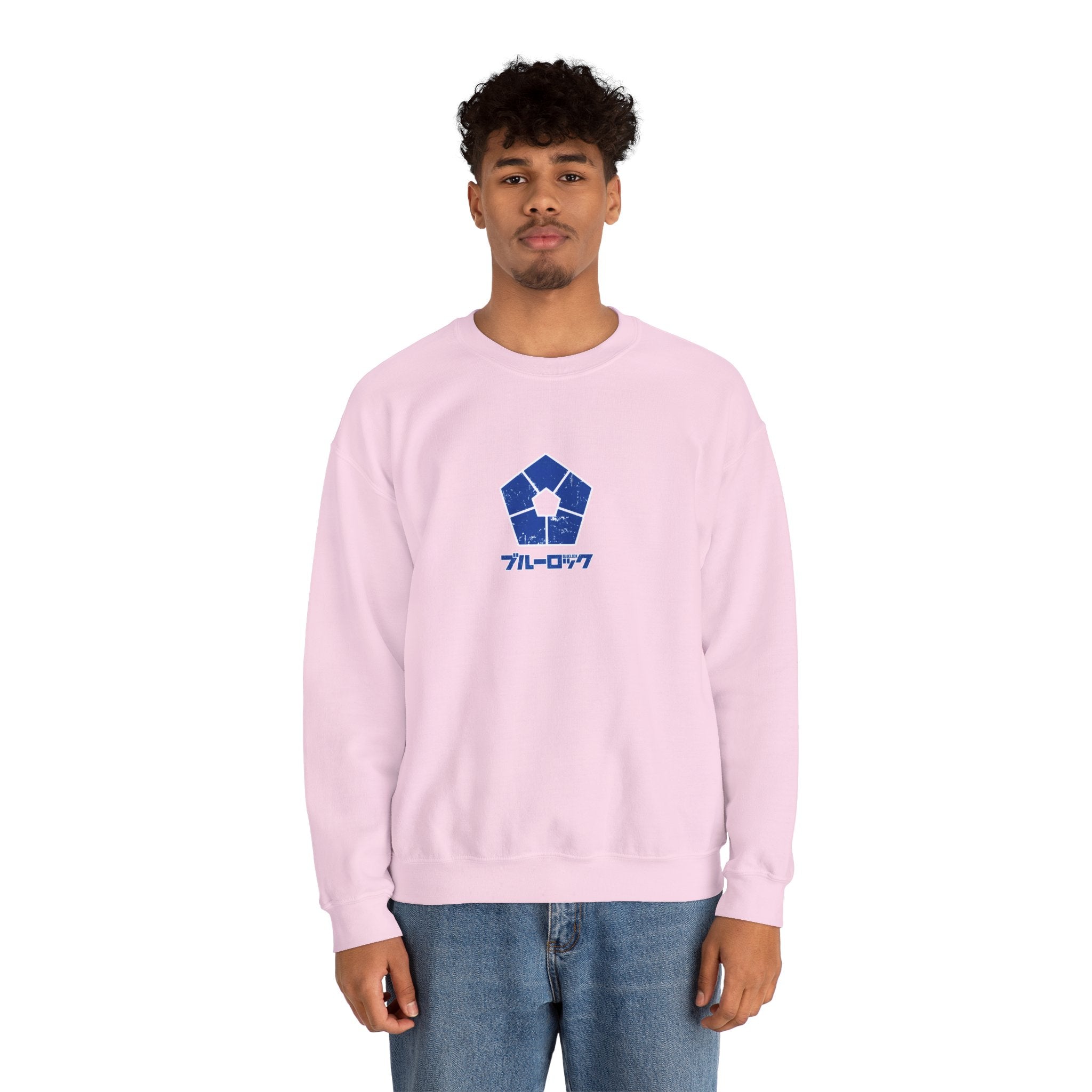 Alexis Ness "Brain" | Blue Lock Anime Graphic Tee
