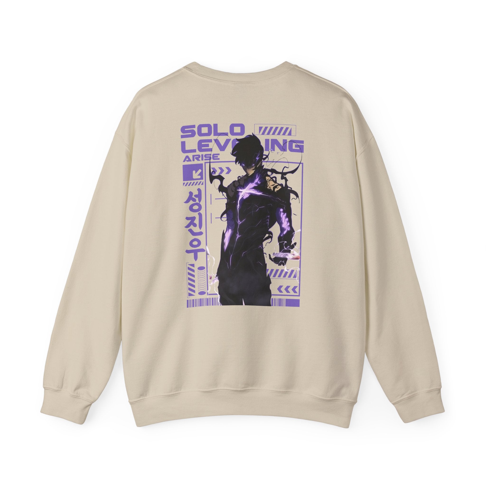 Sung Jinwoo "Shadow Monarch" | Solo Leveling Sweatshirt