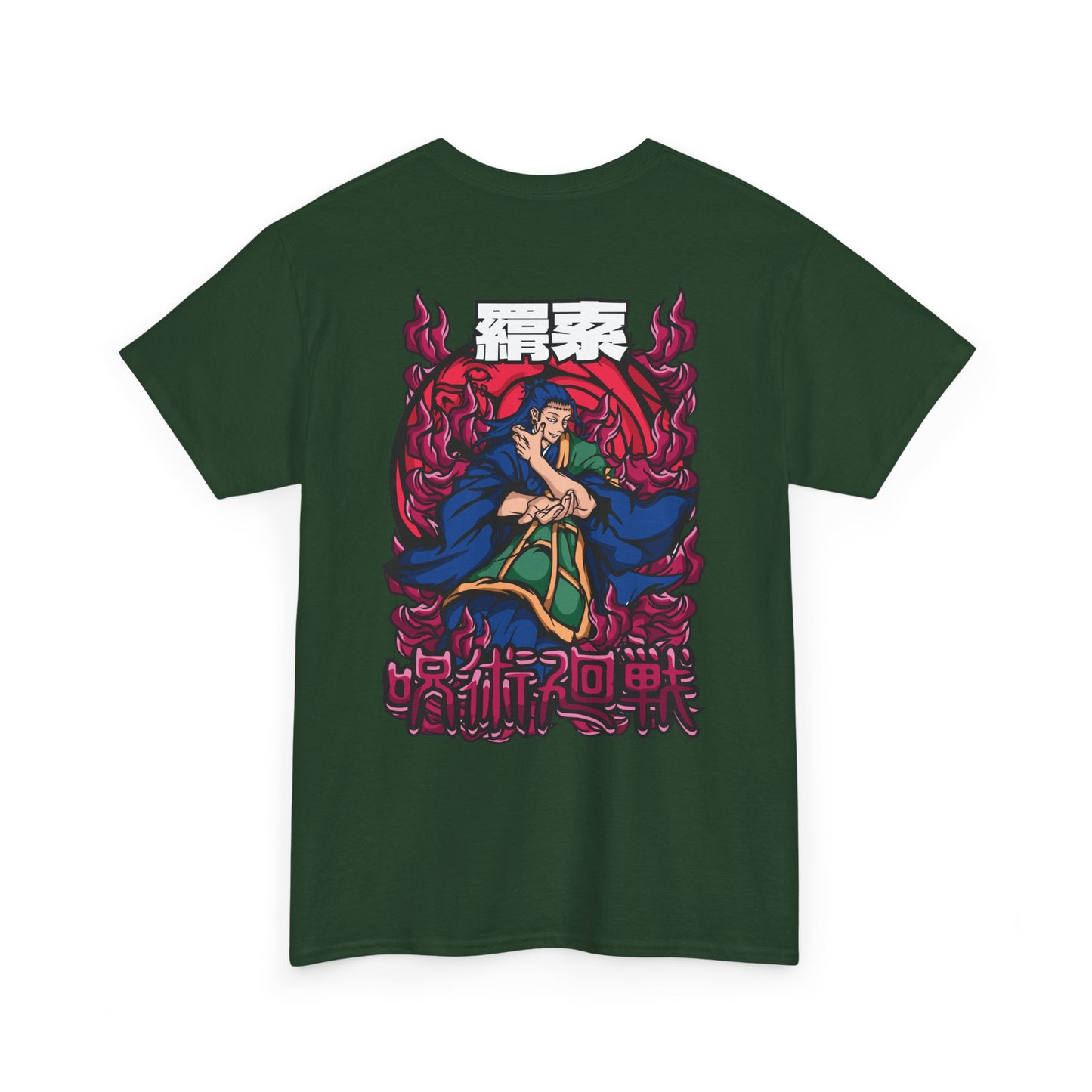 Suguru Geto "Kenjaku" Heavyweight Tee