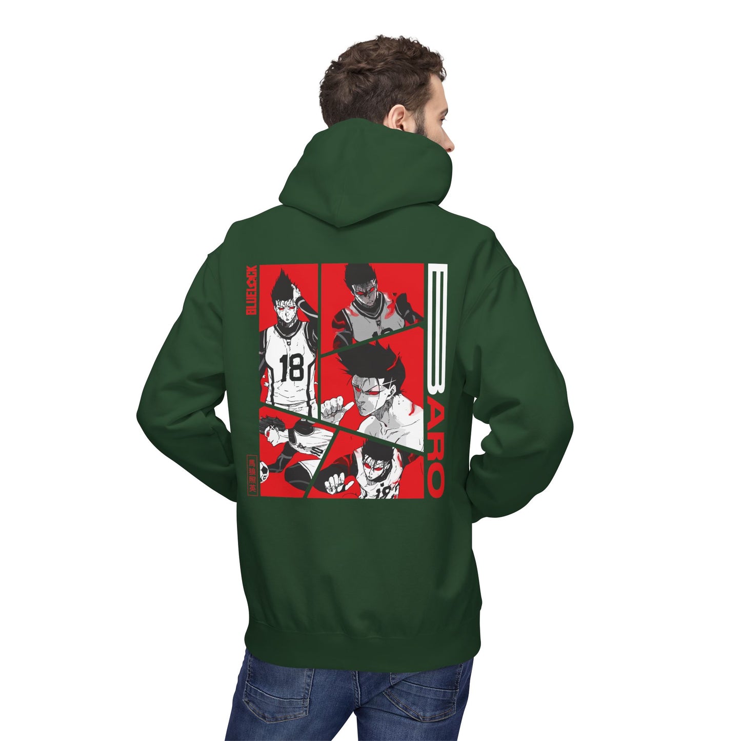 Baro "King" Blue Lock Hoodie | Maklenn