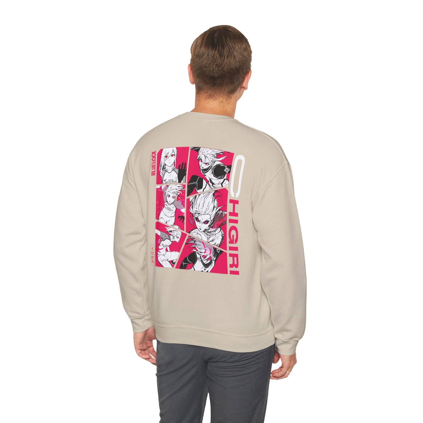 Chigiri "Speed Demon" Blue Lock Heavyweight Tee | Maklenn