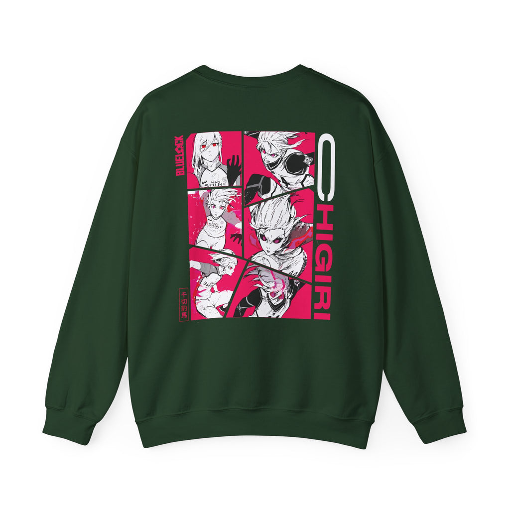 Hyoma Chigiri "Speed Demon" | Blue Lock Sweatshirt