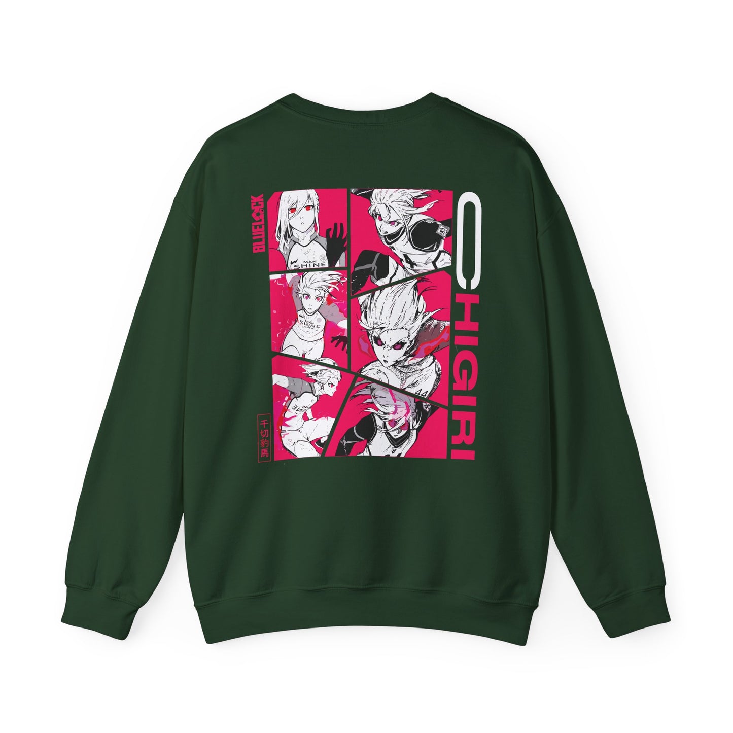 Chigiri "Speed Demon" Blue Lock Heavyweight Tee | Maklenn