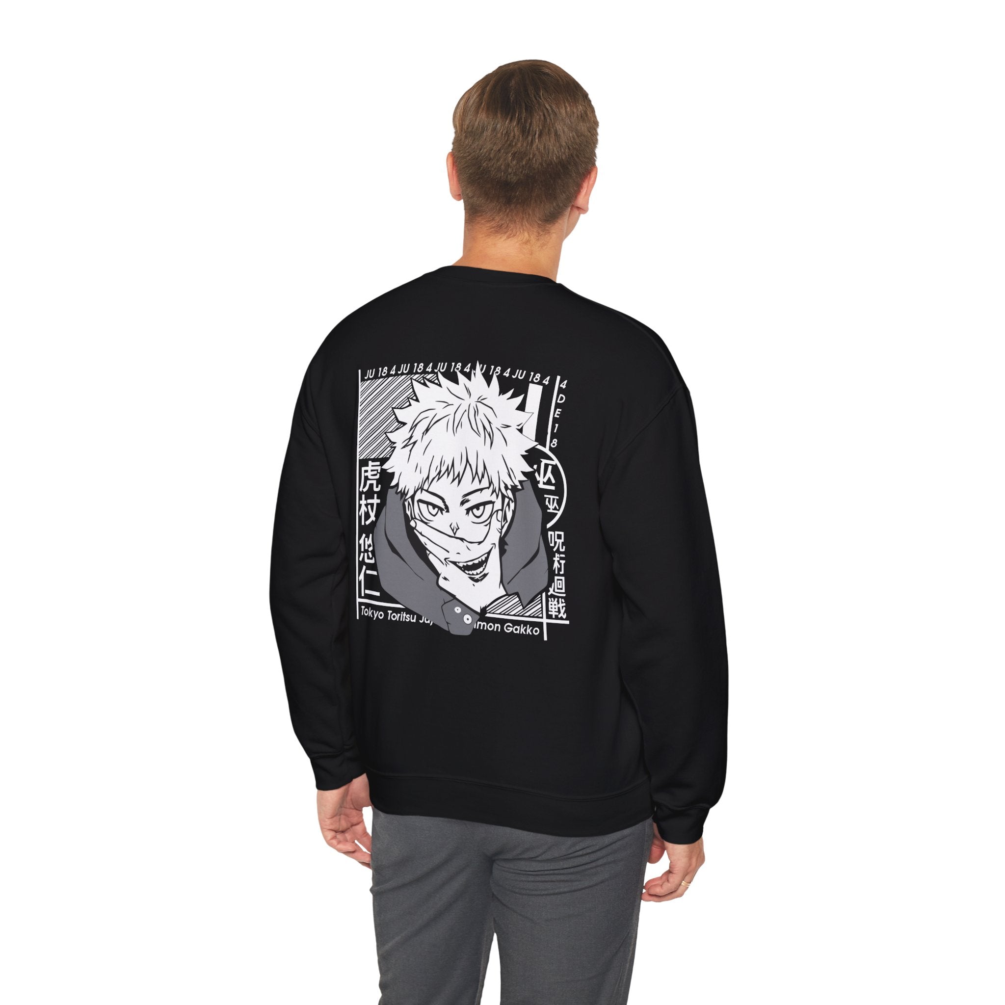 Yuji Itadori "The Vessel" | Jujutsu Kaisen Sweatshirt