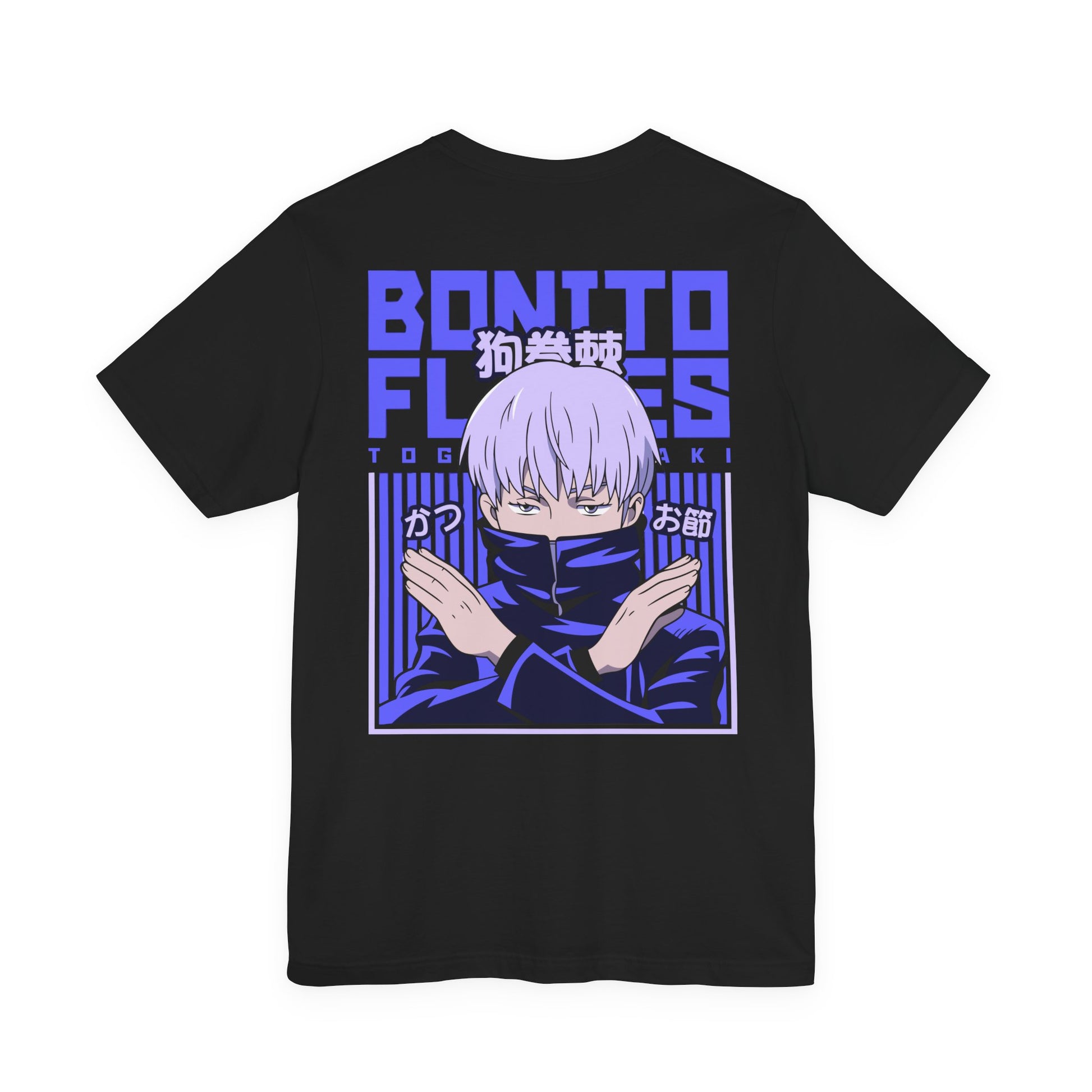 Anime T-Shirt - Jujutsu Kaisen Toge Inumaki Character Design Printify