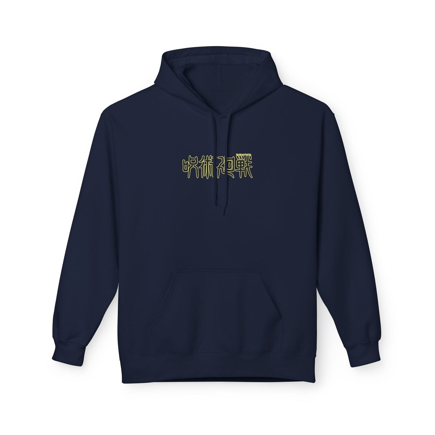 Yuta Okkotsu "Curse Love" Heavyweight Hoodie