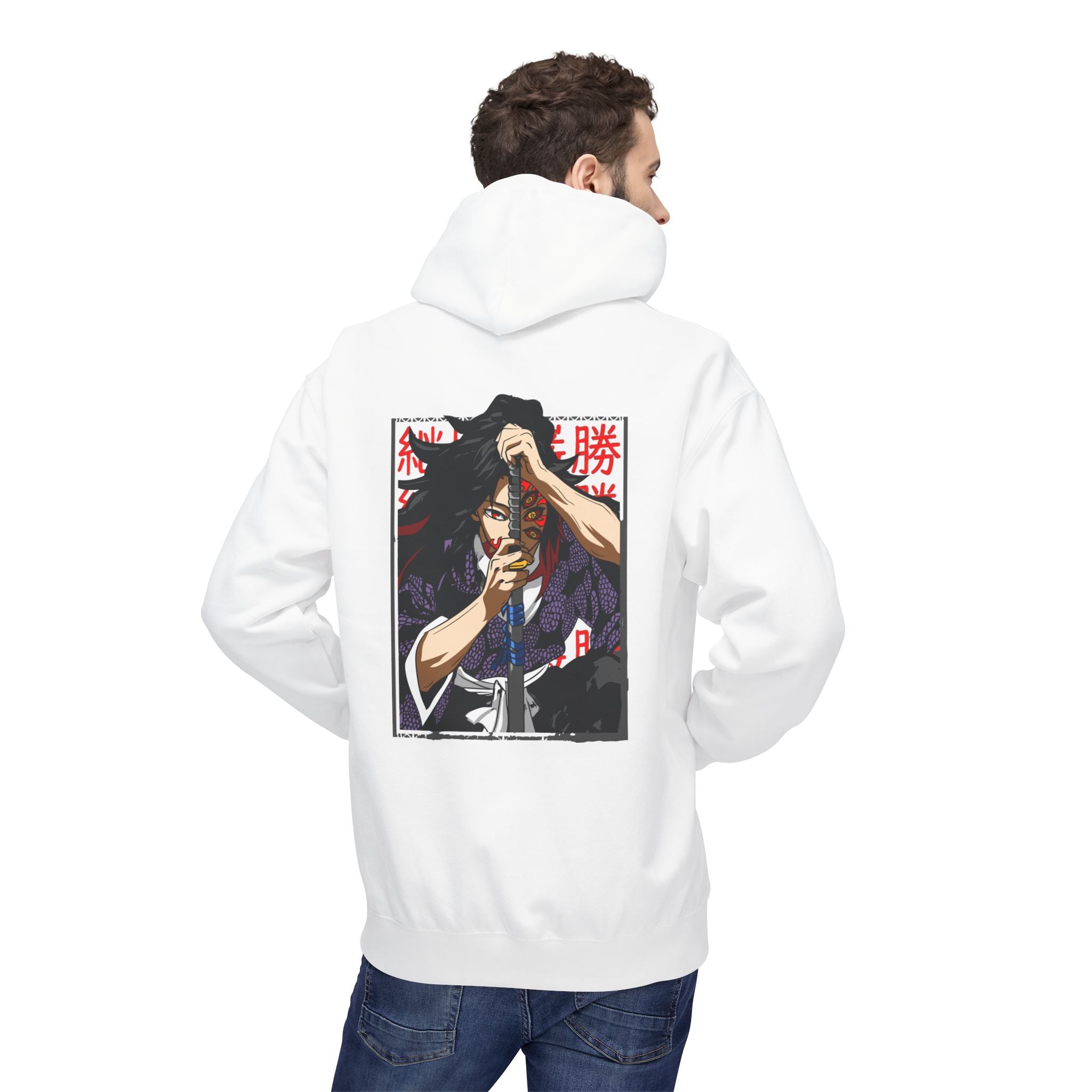 Kokushibo "Upper Rank One" | Demon Slayer Hoodie