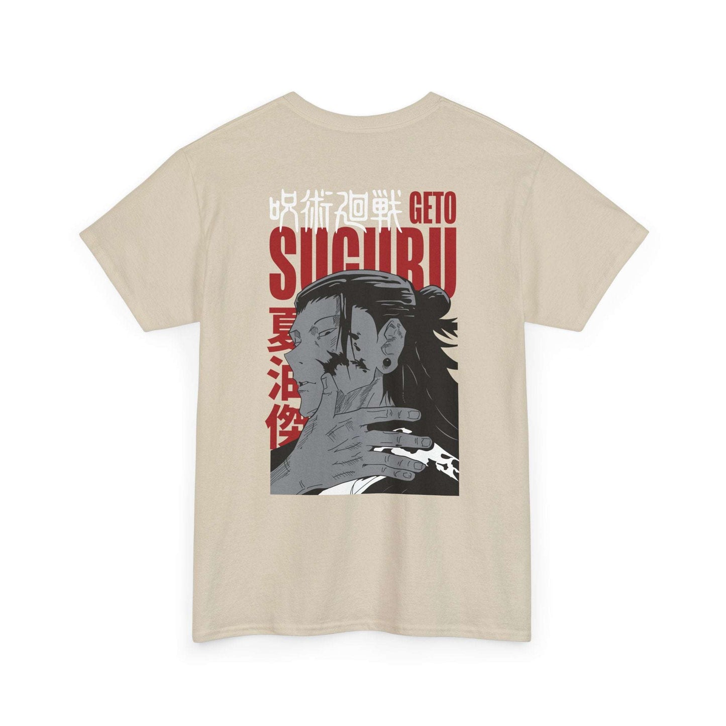 Jujutsu Kaisen Geto Suguru Graphic Tee — Anime Back Print with Japanese Text Maklenn Jujutsu Kaisen Geto Suguru Graphic Tee — Anime Back Print with Japanese Text T-Shirt Maklenn www.maklenn.com India 21.80