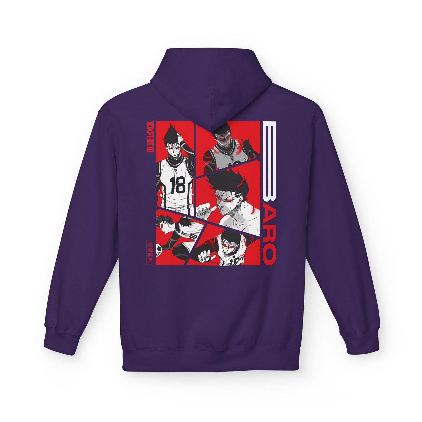 Baro "King" Blue Lock Hoodie | Maklenn